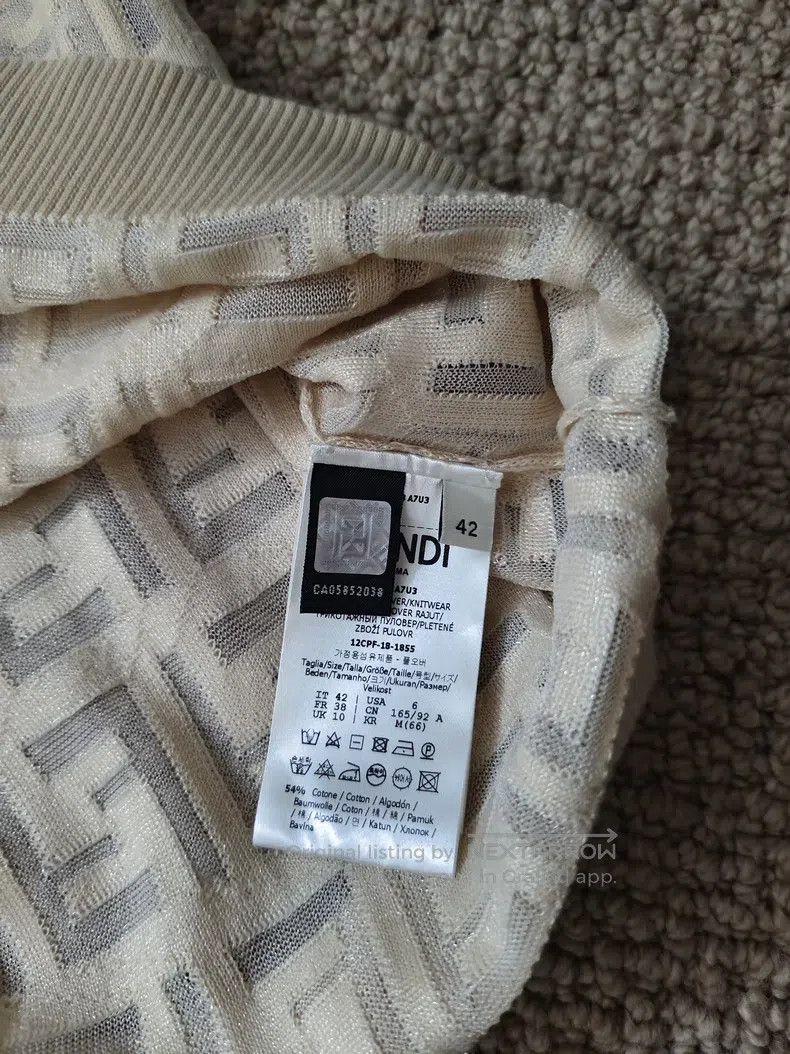 Fendi Fendi FF knitted set, ivory short sleeve top + skirt, made Size XS / US 0-2 / IT 36-38 - 4 Thumbnail