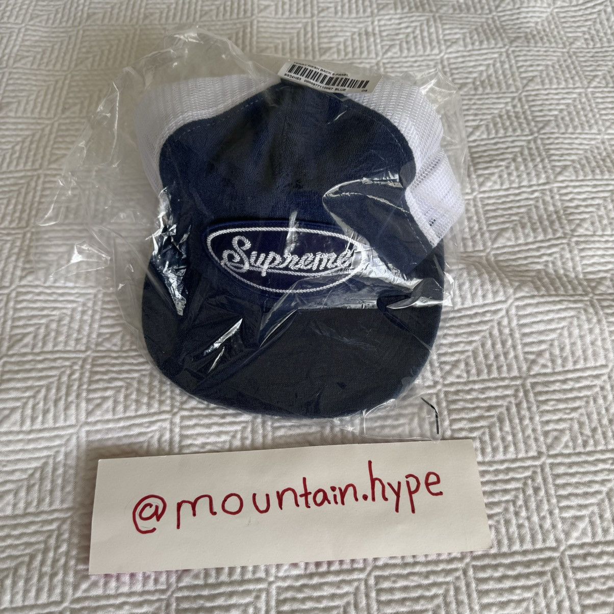 image of Hype x Supreme Terry Mesh Back 5 Panel ‘Blue’, Men's