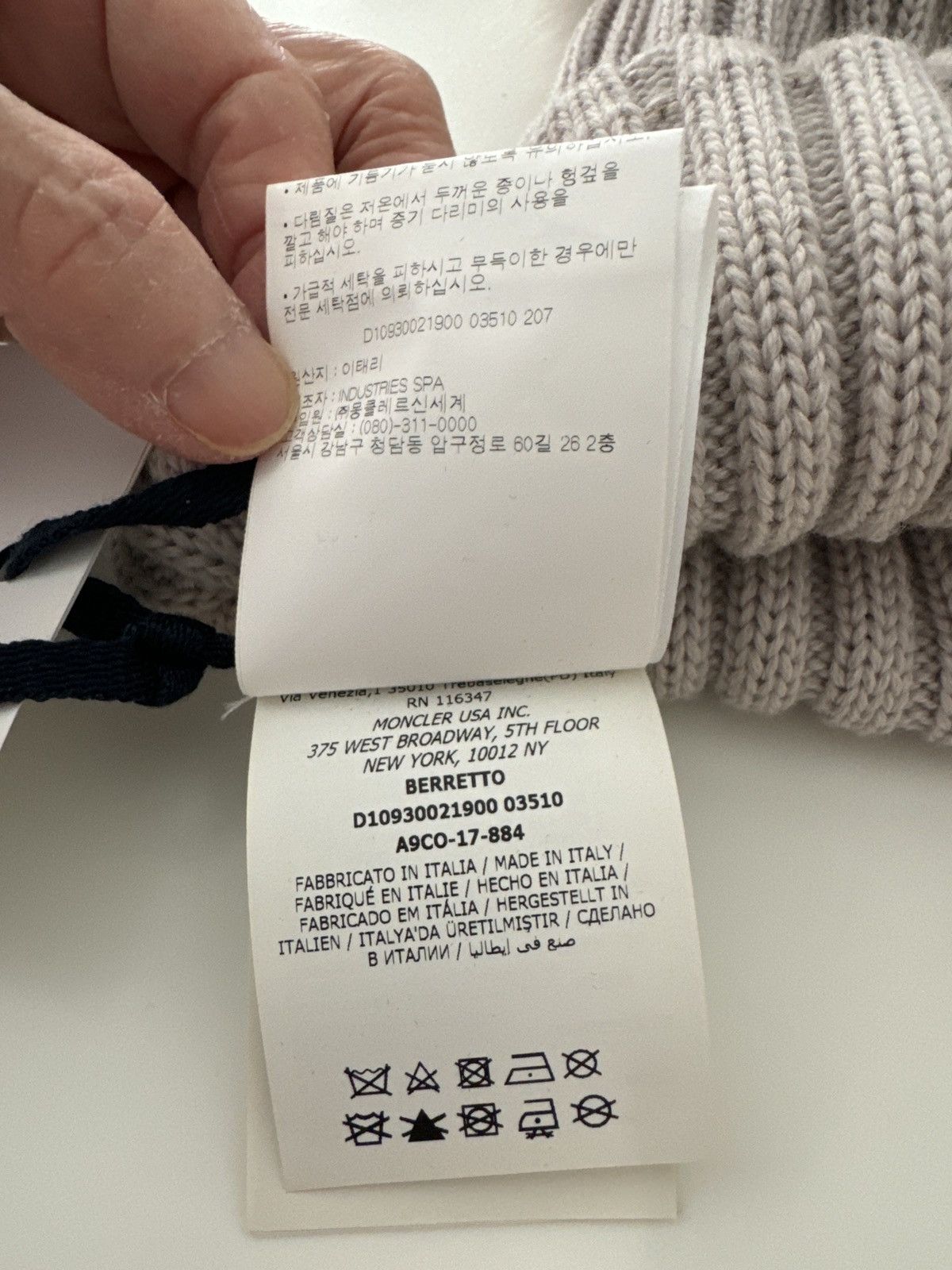 Moncler Beige Beanie Size ONE SIZE - 6 Thumbnail