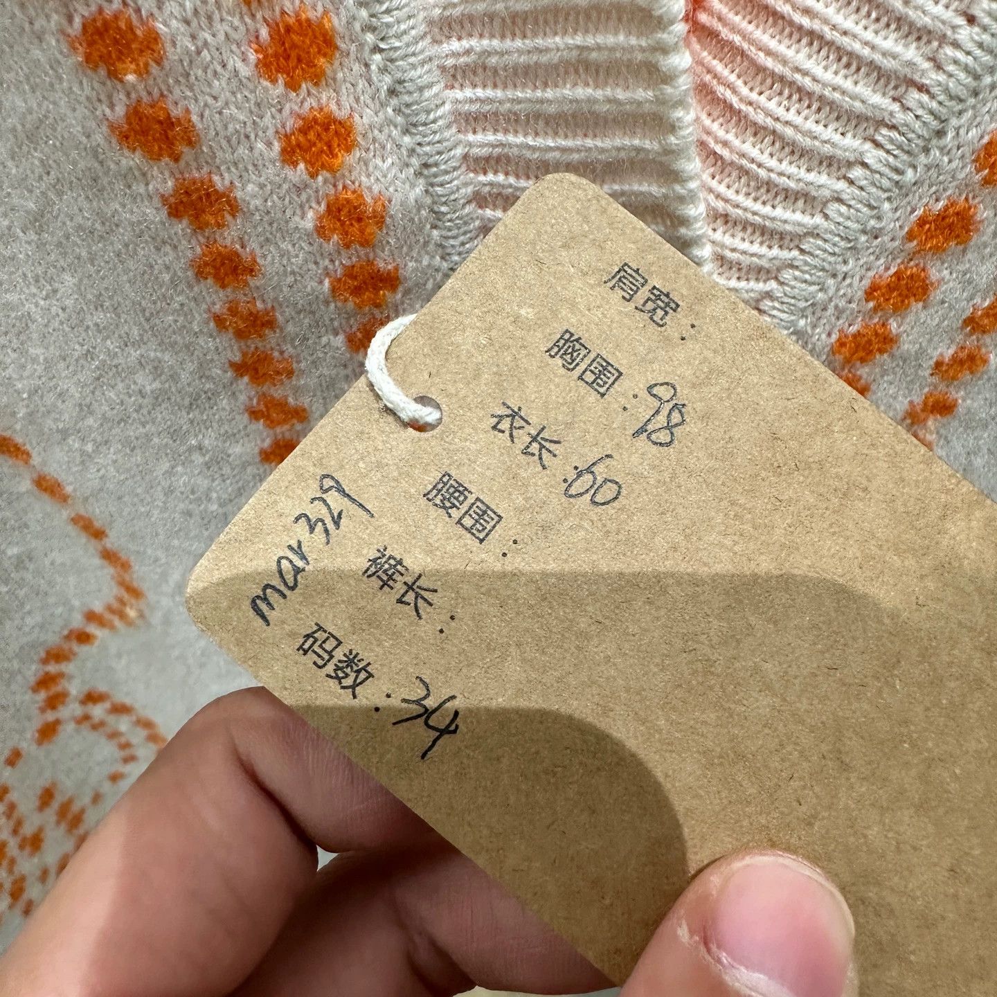 Hermes Hermes mar329 polka dot logo letter cashmere cardigan 34 Size XS / US 0-2 / IT 36-38 - 5 Thumbnail