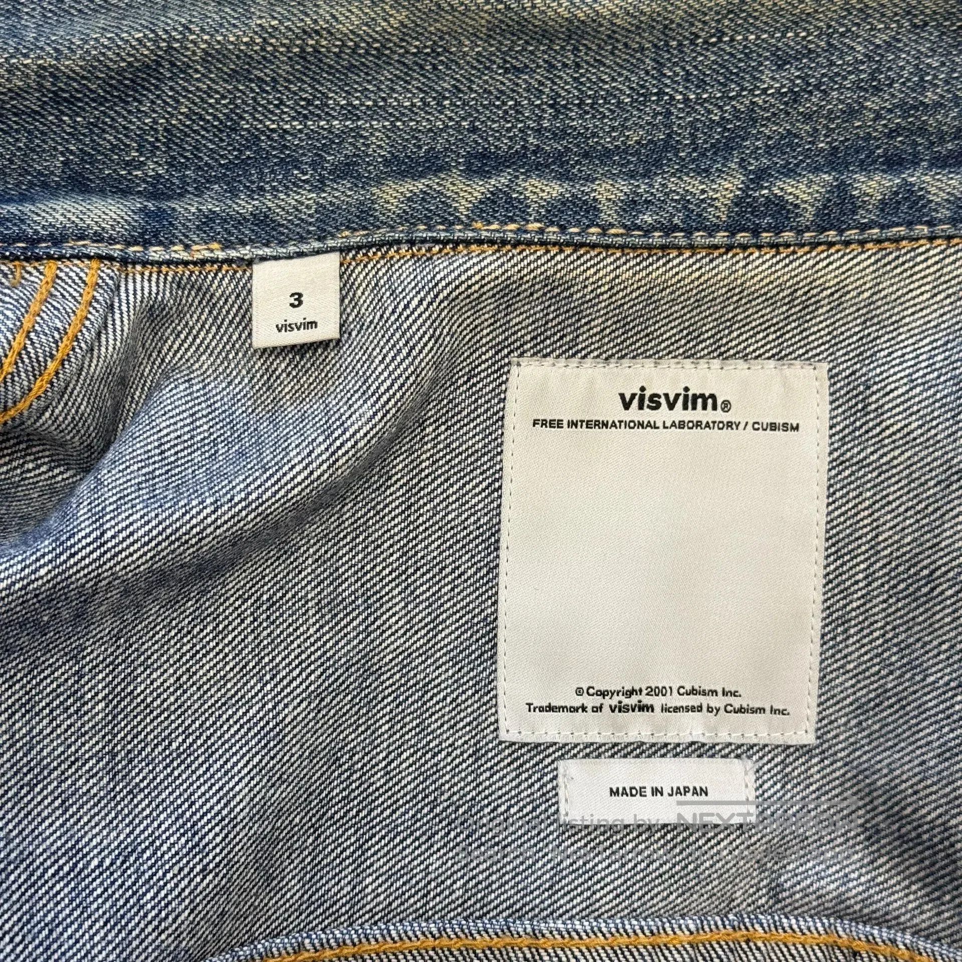 Other Visvim Denim Jacket Limited Edition. Size US L / EU 52-54 / 3 - 8 Thumbnail