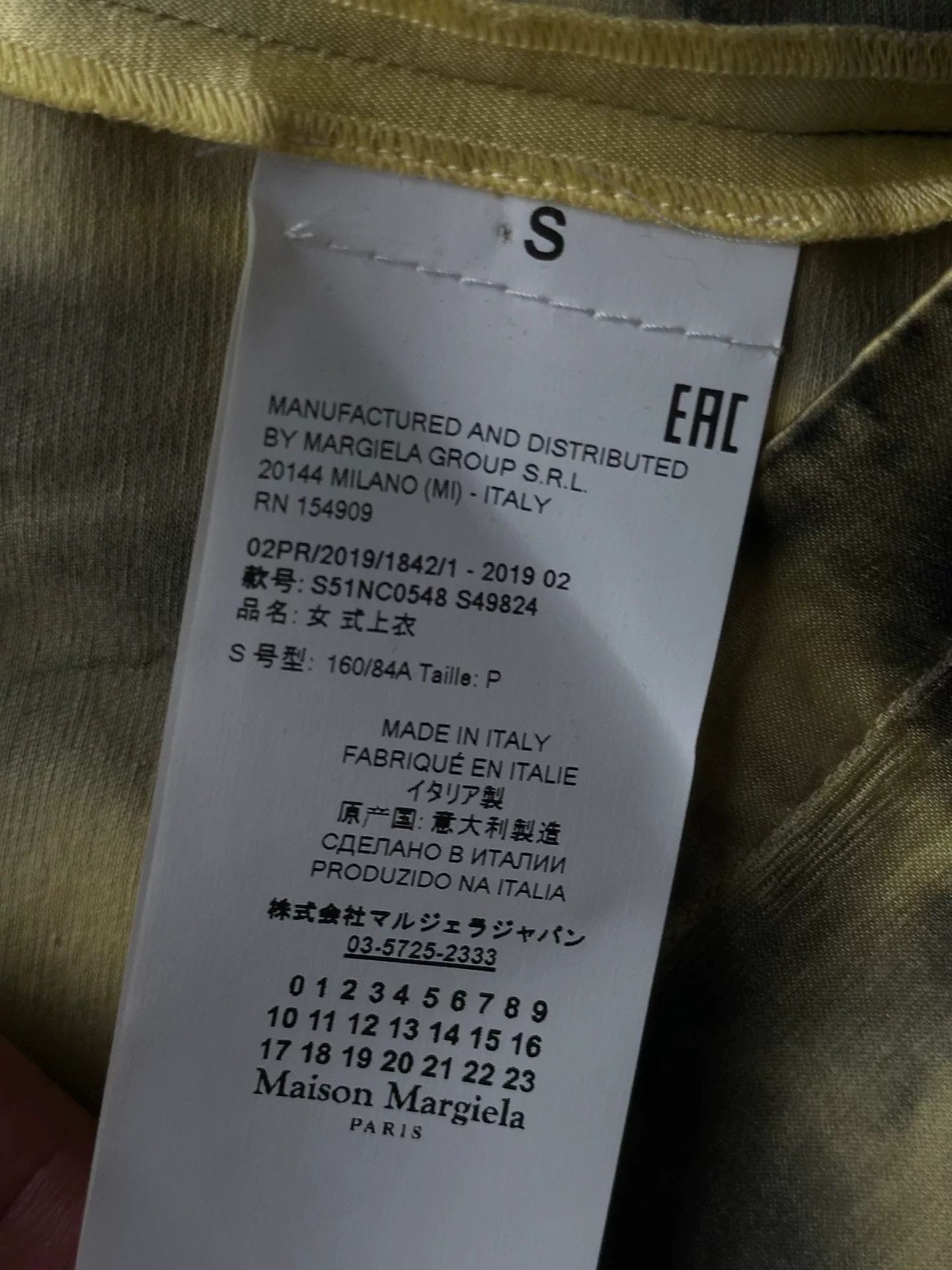 Maison Margiela Maison Margiela Graffiti Tie-Dye Tee Size US S / EU 44-46 / 1 - 3 Thumbnail
