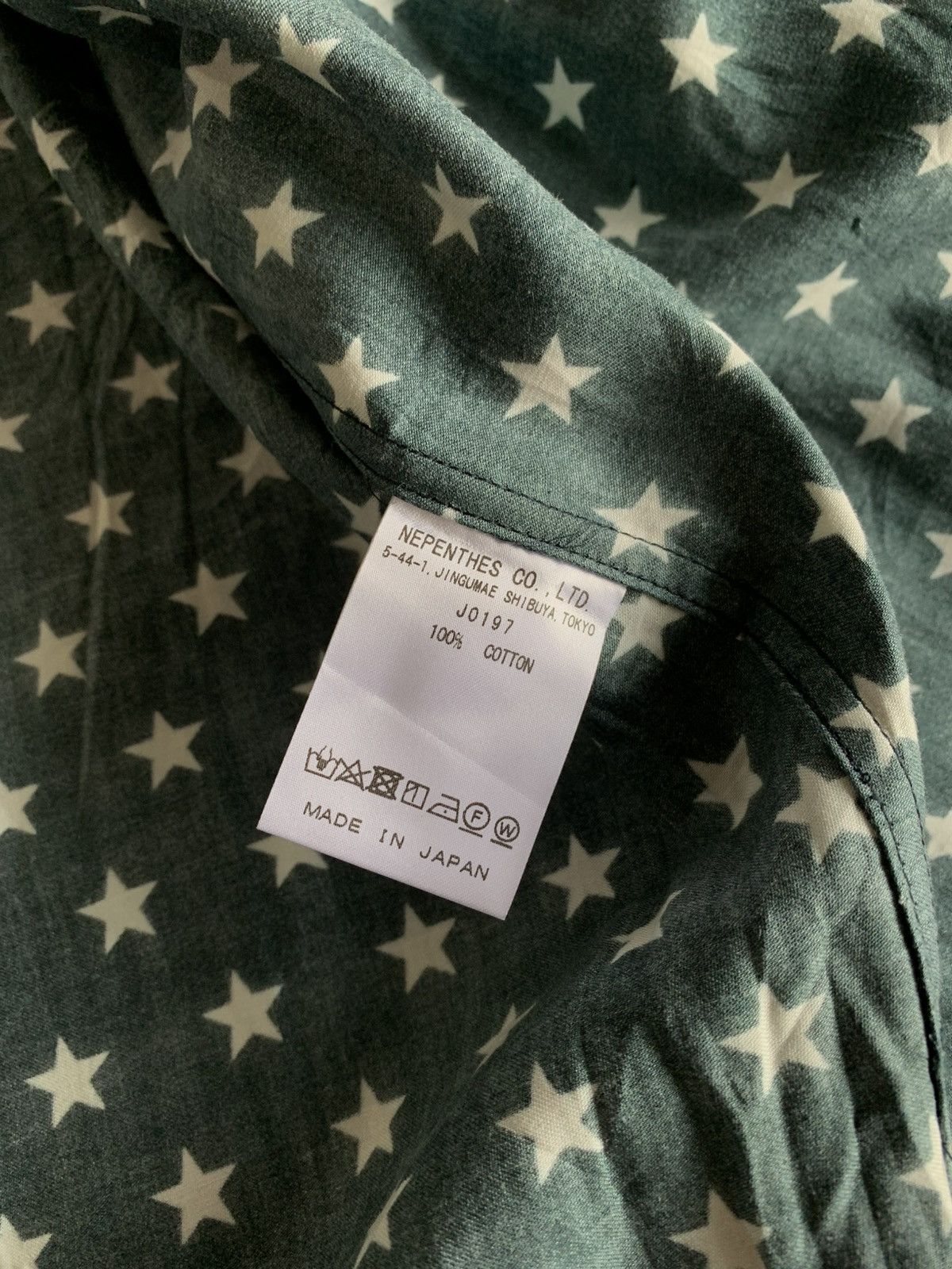 Needles 💥LAST SALE💥Needles Nepenthes Star Print Shirt Size US M / EU 48-50 / 2 - 11 Thumbnail