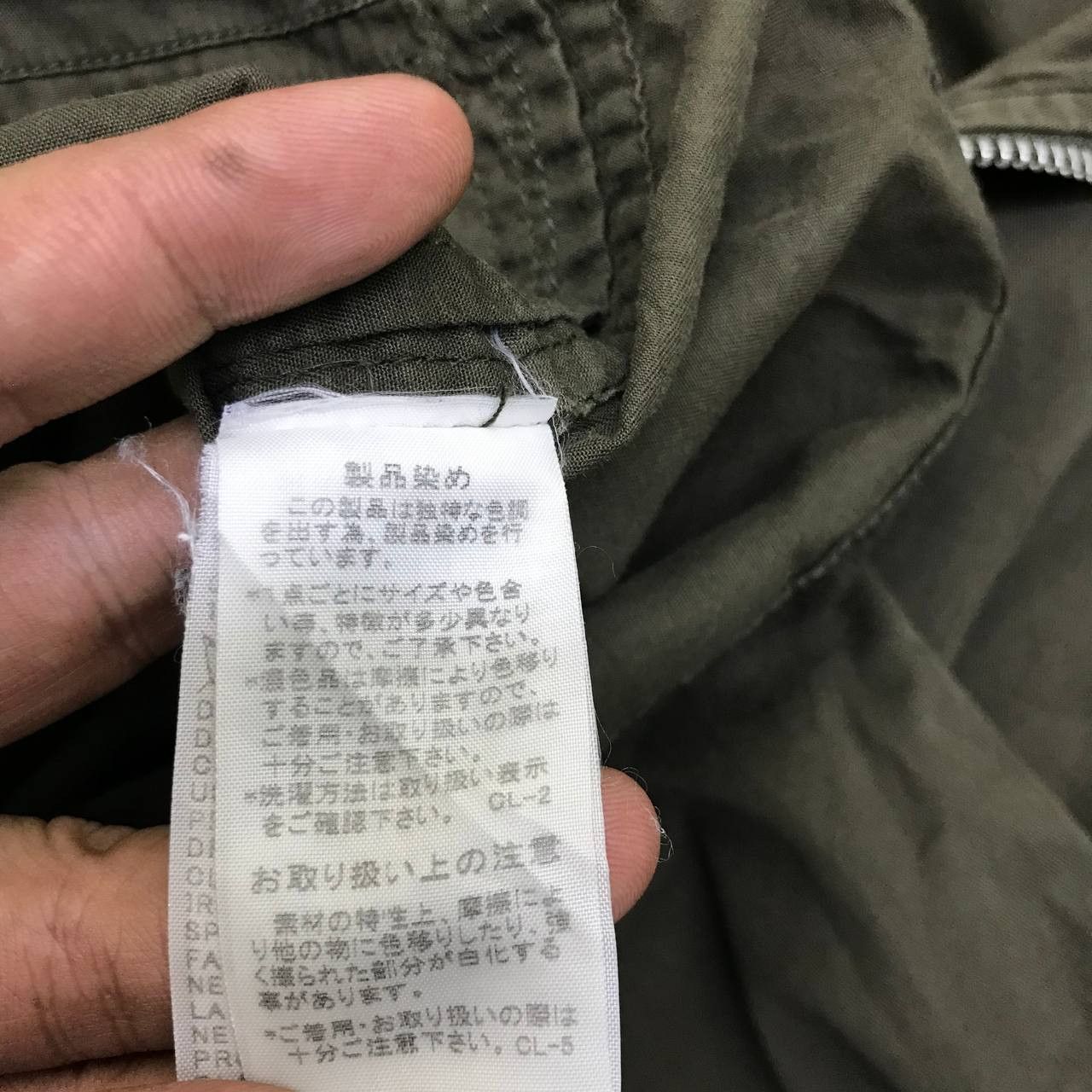 CABANE de ZUCCa Cabane de Zucca by Issey Miyake Zipper Hooded Jacket Size US M / EU 48-50 / 2 - 22 Thumbnail