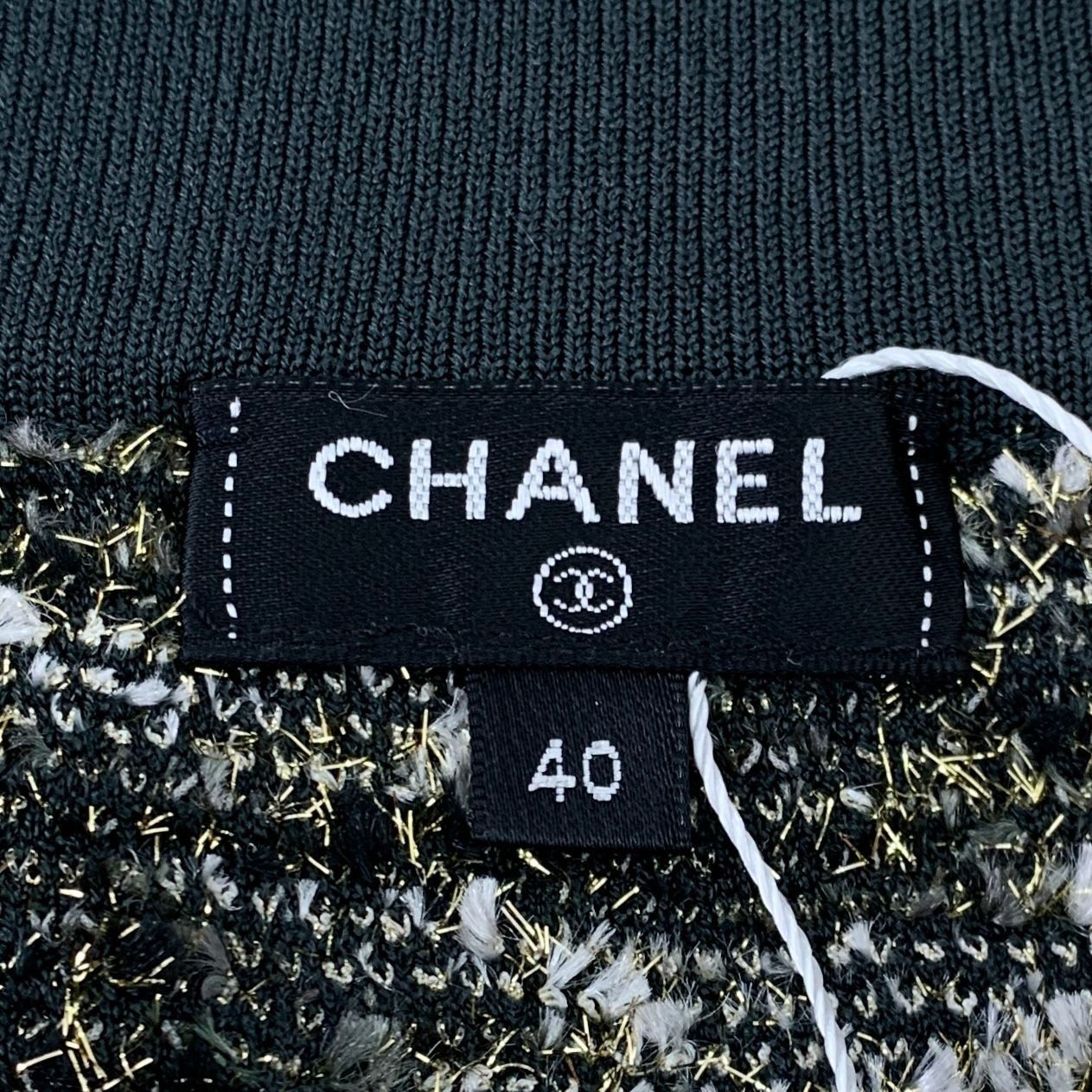 Chanel Chanel Womens Tweed Fringe Gold & Black A-Line Skirt Size 40 Size 40" / US 18 - 2 Thumbnail