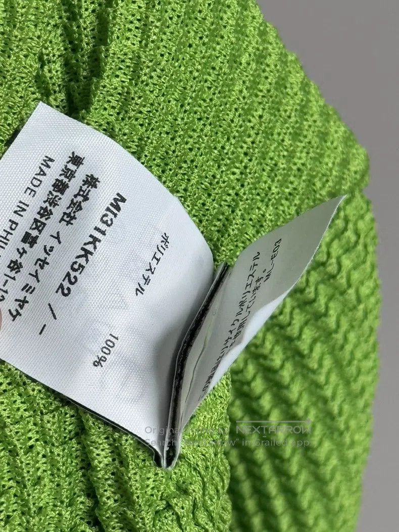 Issey Miyake Issey Miyake size:one size Tofu Block Batwing Sleeve Long Size XXS / US 00 / IT 34 - 4 Thumbnail