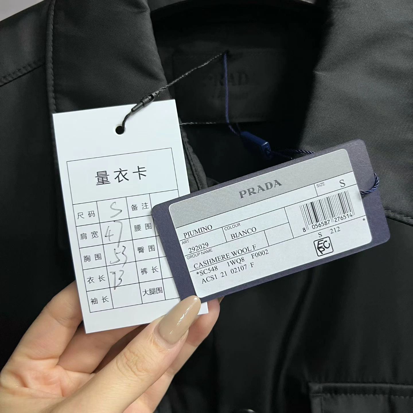 Prada prada black loose long sleeve shirt Size US S / EU 44-46 / 1 - 4 Thumbnail