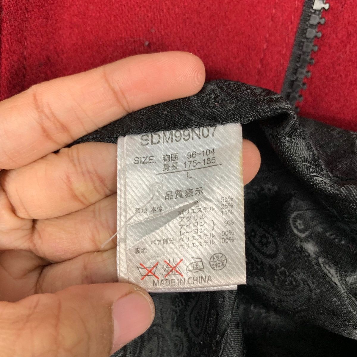 semanticdesign SEMANTIC DESIGN Asymmetrical Double Collar Jacket #2173-C96 Size US L / EU 52-54 / 3 - 16 Thumbnail