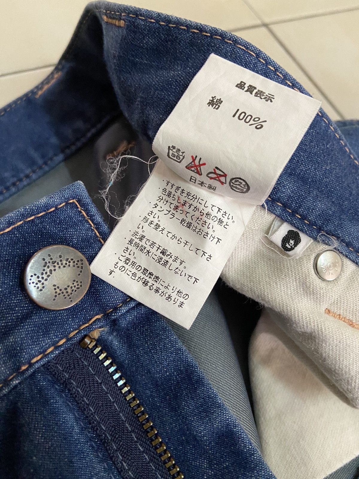 Bape Vintage Windstopper Double Knee Denim Size US 32 / EU 48 - 8 Thumbnail
