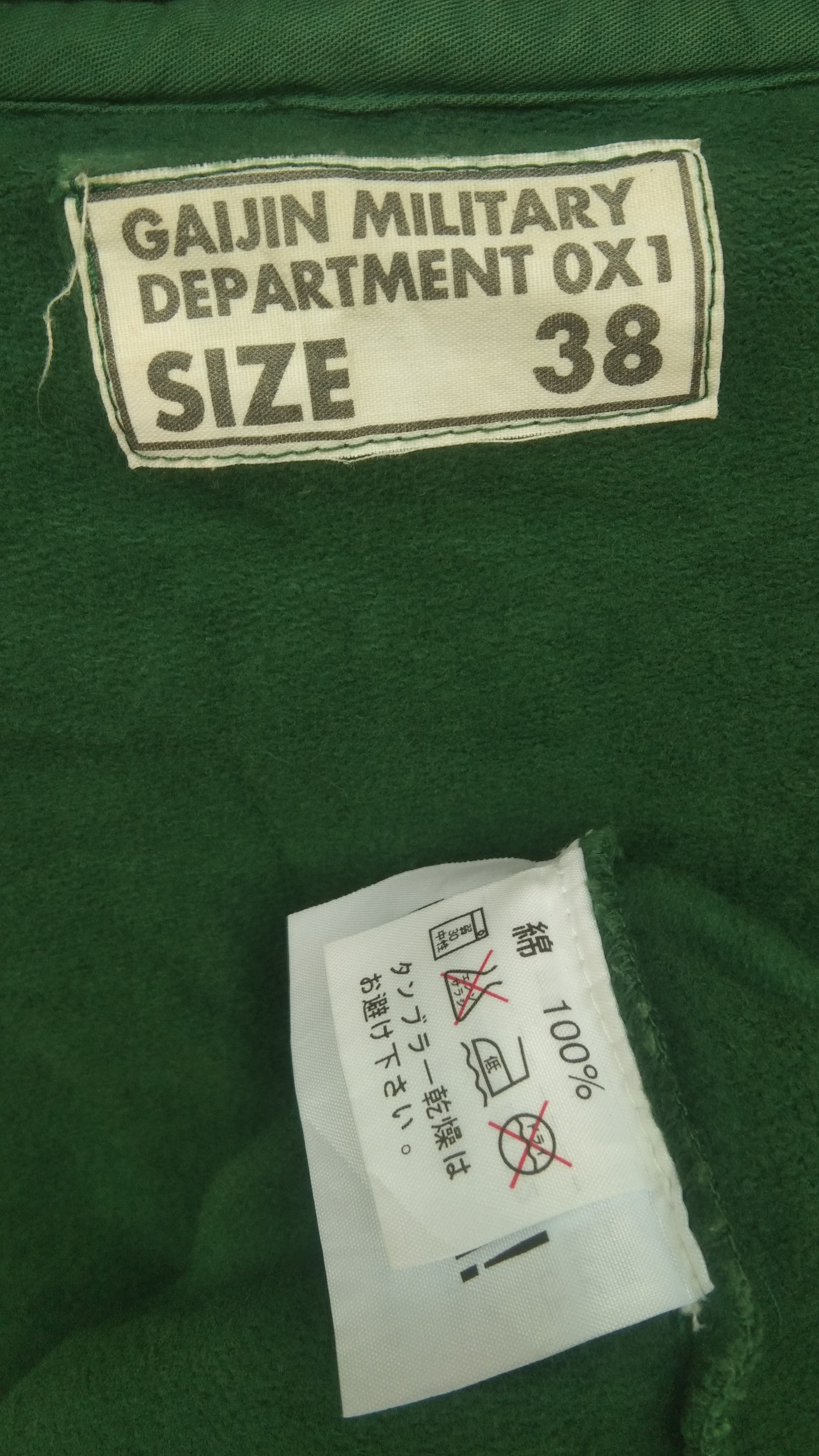 Japanese Brand Gaijin dept zip sweater jacket Size US M / EU 48-50 / 2 - 7 Thumbnail