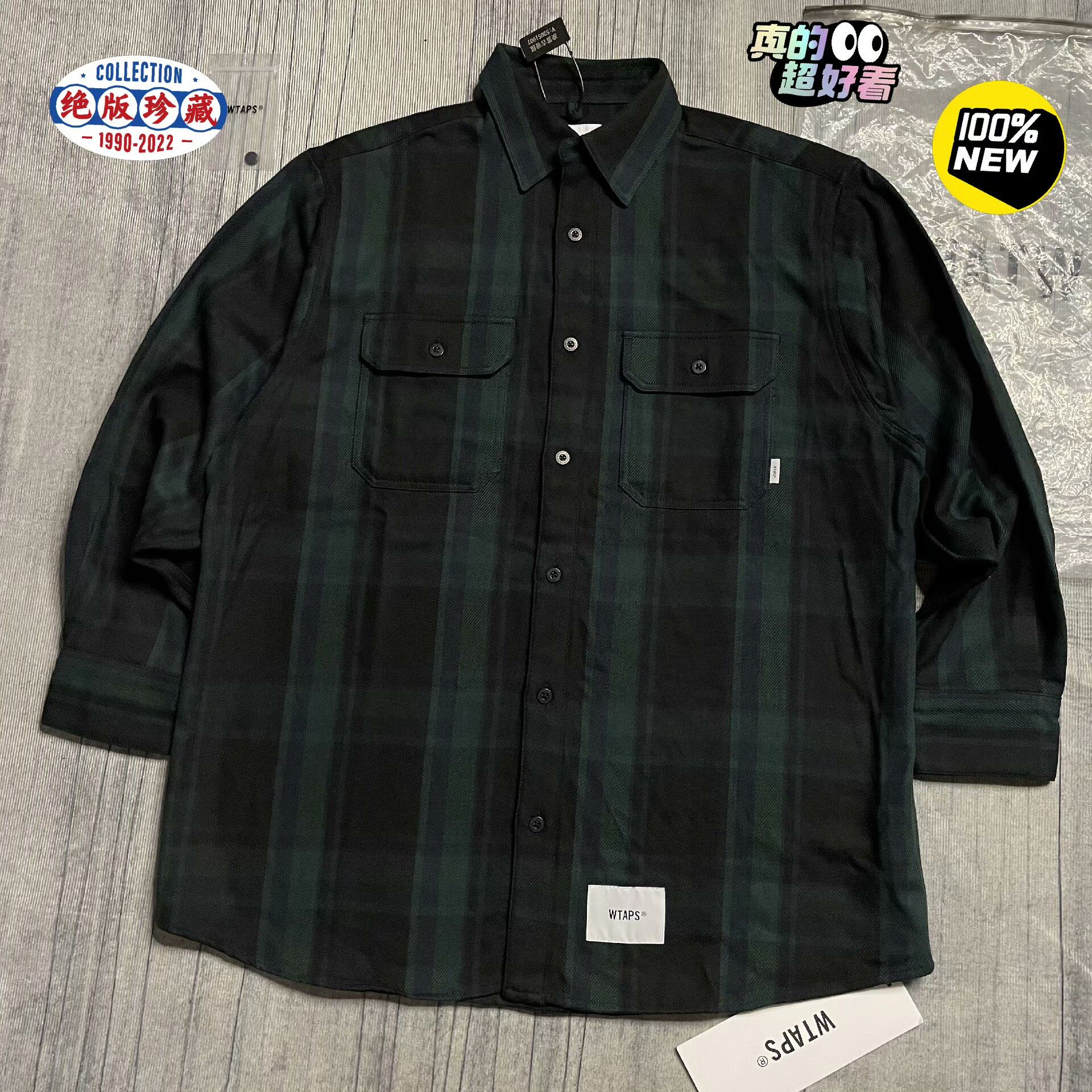Wtaps Wtaps Green Long Sleeve Shirt S Men Size US S / EU 44-46 / 1 - 1 Thumbnail