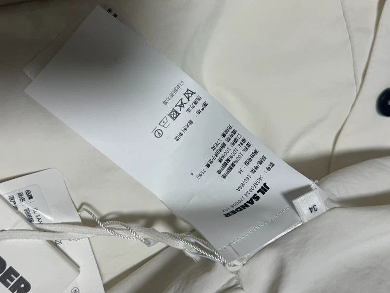 Jil Sander Jil Sander White down jacket Size 4XL / US 24-26 - 6 Thumbnail