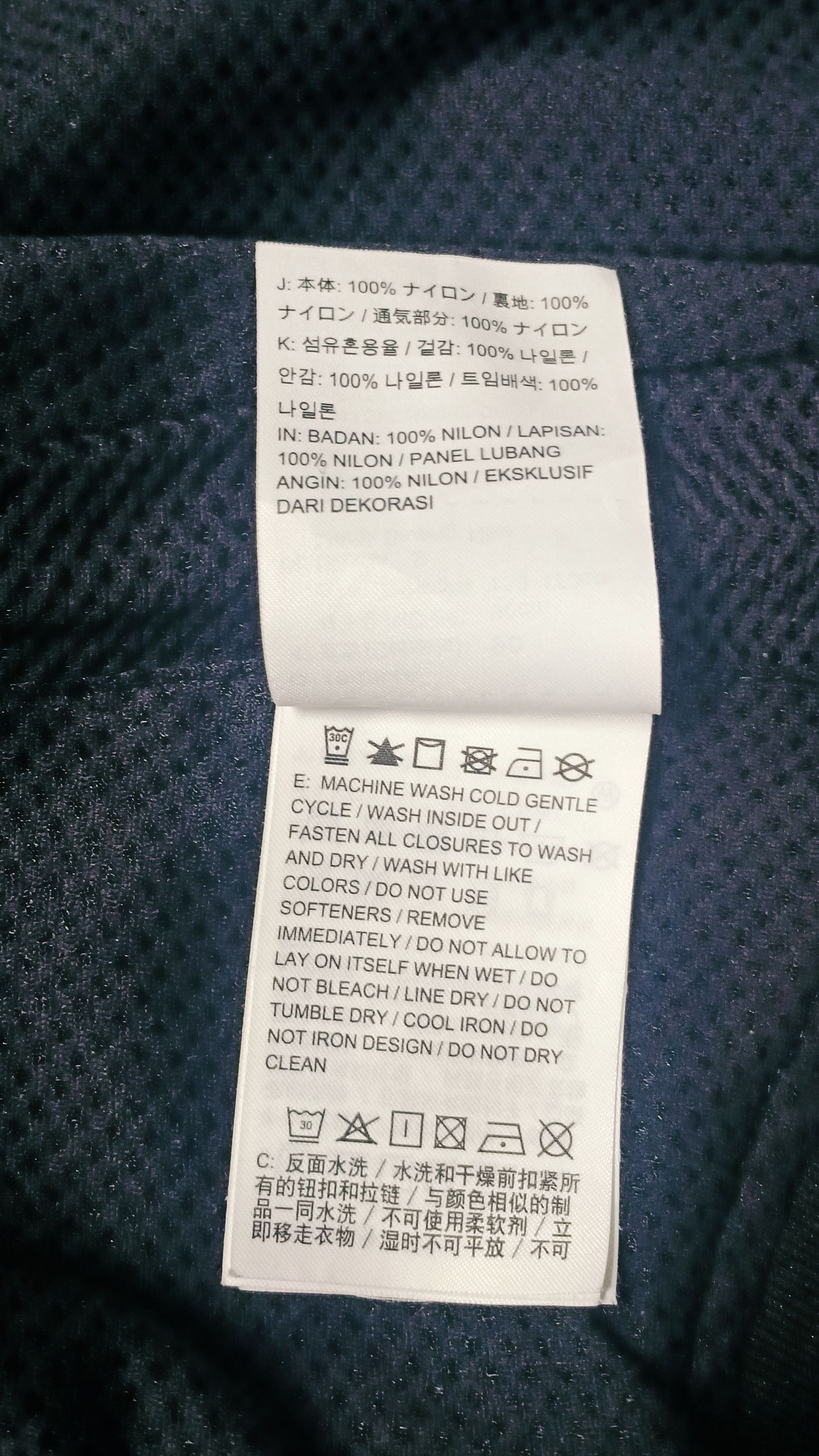 Nike Nike Tech Hypermesh Light Bomber Jacket Size US S / EU 44-46 / 1 - 14 Thumbnail