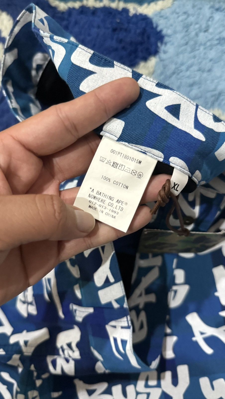 Bape Bape Graffiti Pants Size US 36 / EU 52 - 4 Thumbnail
