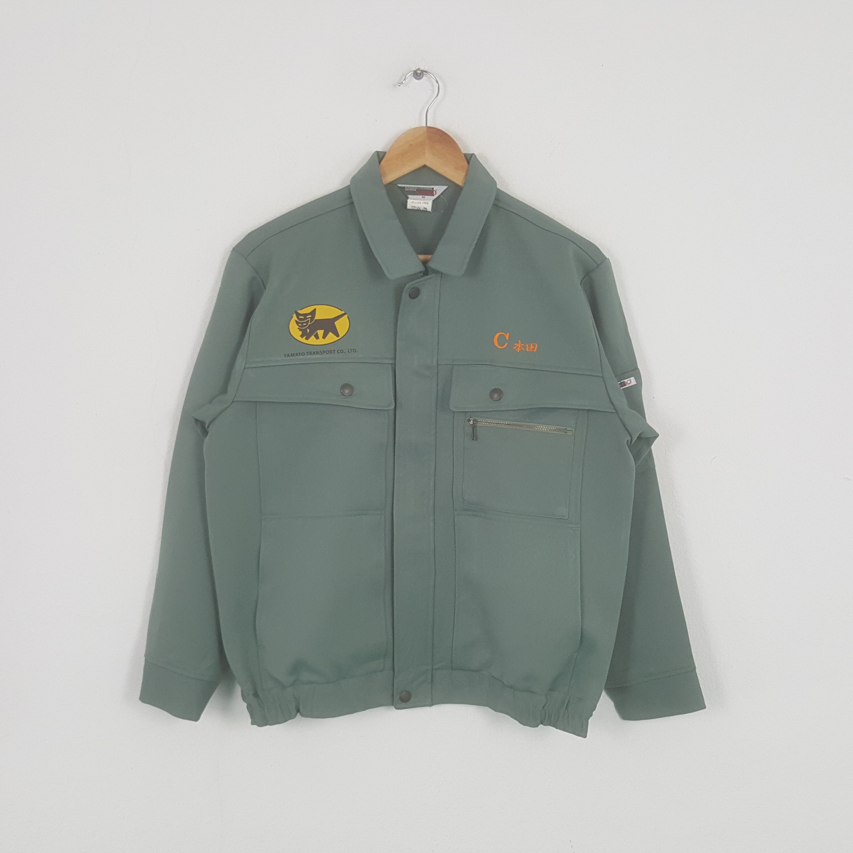 Japanese Brand × Vintage Vintage Yamamoto Transport Japanese Worker Custom Jacket Size US M / EU 48-50 / 2 - 2 Thumbnail