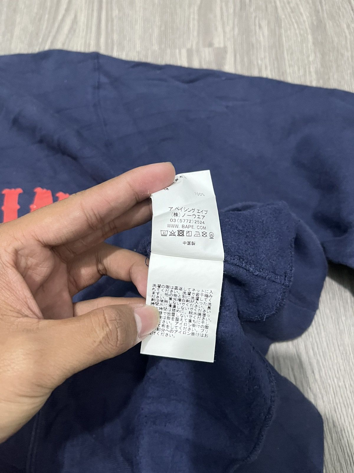 Bape A Bathing Ape logo College Crewneck Size US M / EU 48-50 / 2 - 8 Thumbnail