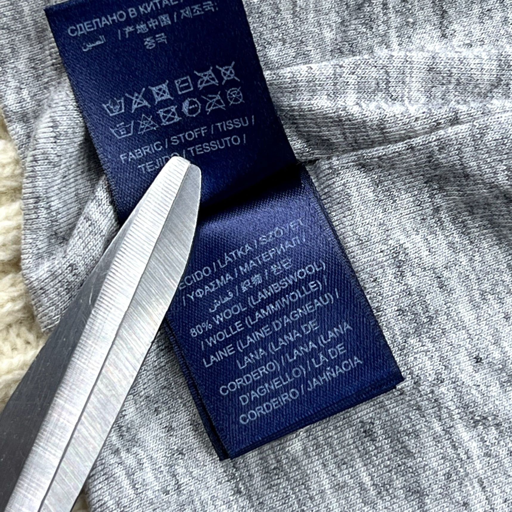 Gant GANT Lambswool Beanie Hat One Size White Lined Ribbon Cuffed Thermal Knitted Size ONE SIZE - 7 Thumbnail
