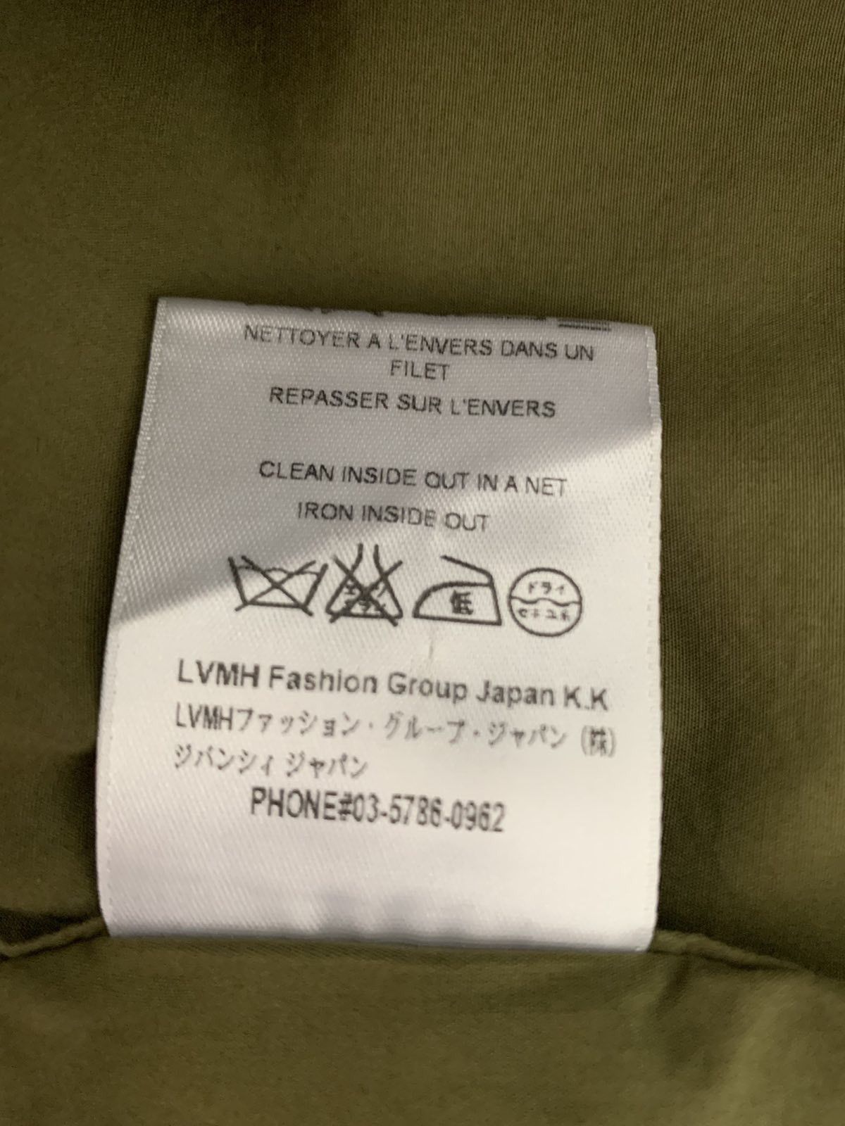 Givenchy Givenchy Star Embroidered Shirt Size US M / EU 48-50 / 2 - 10 Thumbnail