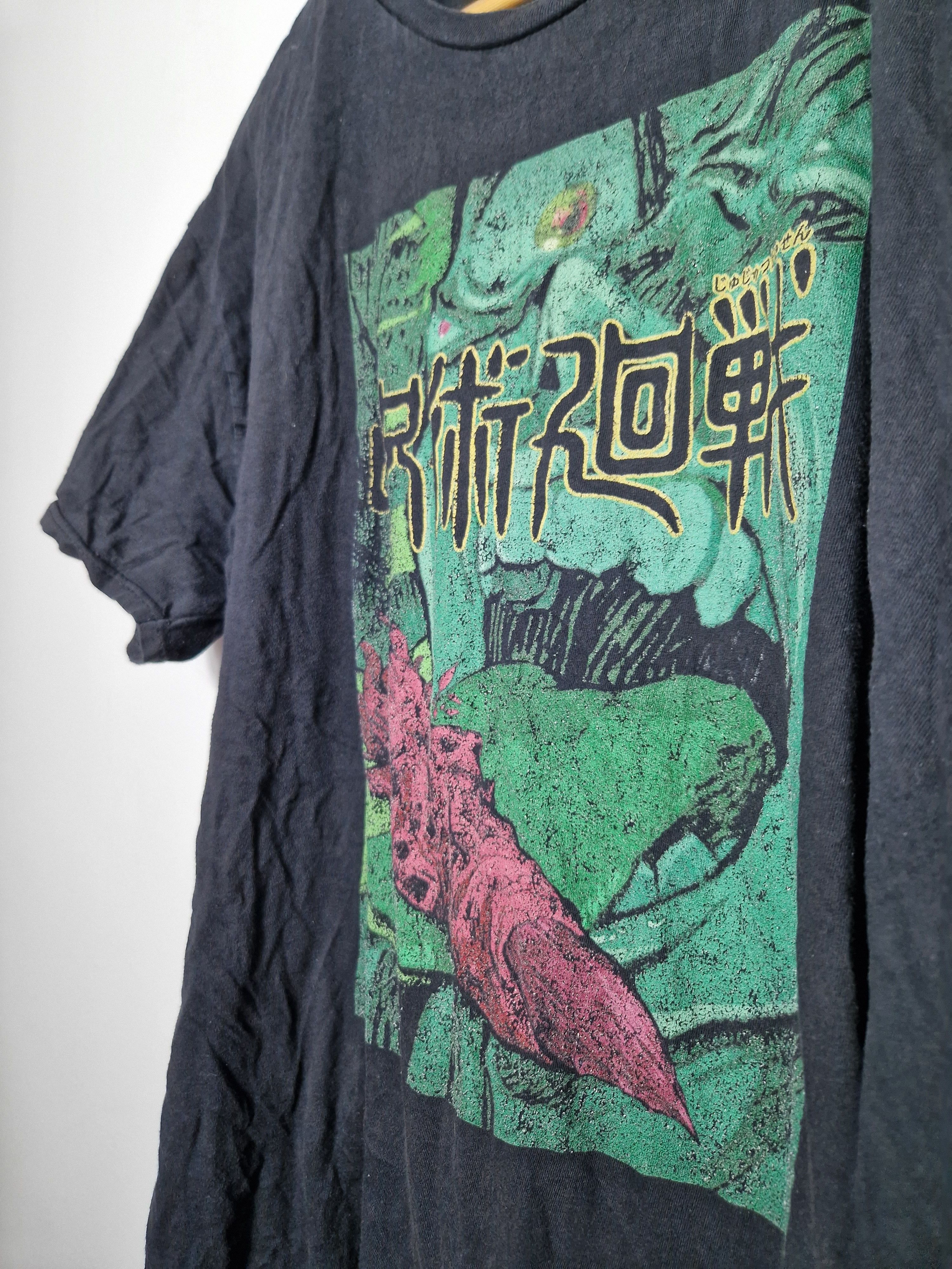 Anime × Cartoon Network × Japanese Brand Jujutsu Kaisen Gege Akutami anime tee japanese manga Size US XL / EU 56 / 4 - 3 Thumbnail