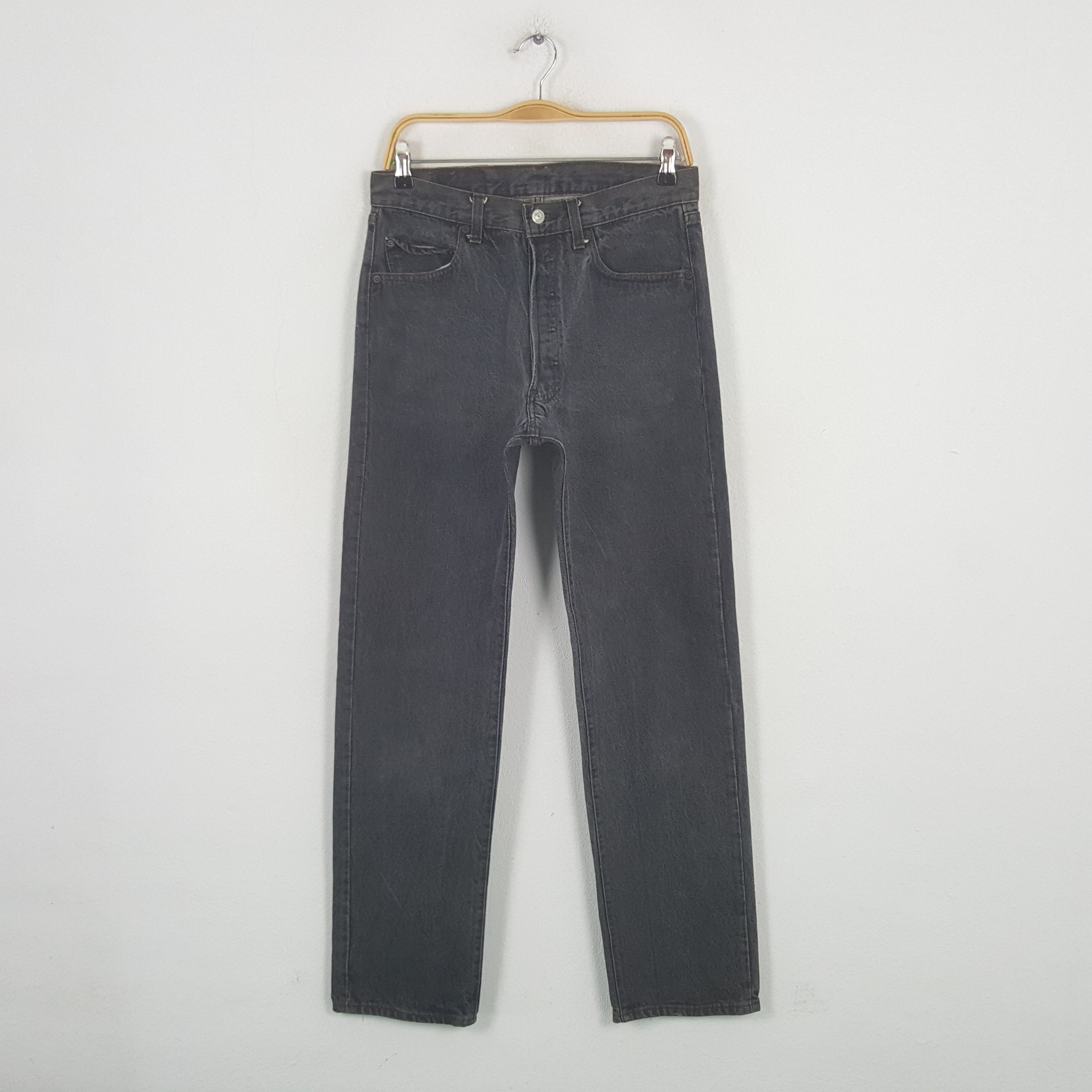 Vintage Levi'Strauss & Co American Denim Jeans RR15