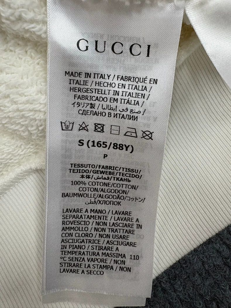 Gucci Gucci White banana cat sweatshirt 2502-Nextarrow Size US S / EU 44-46 / 1 - 4 Thumbnail