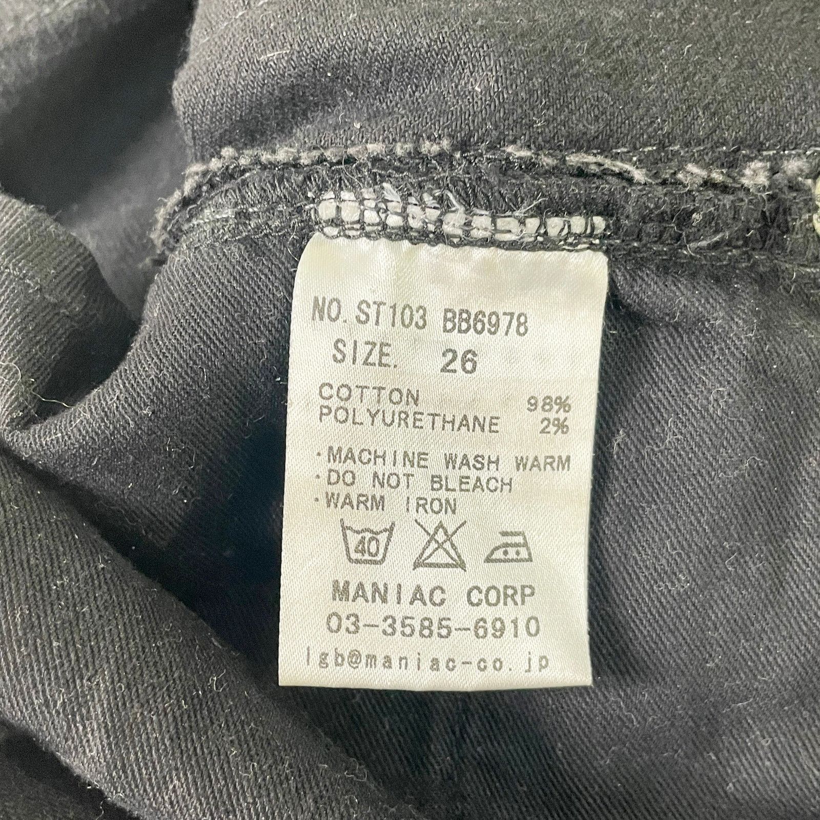 Le Grande Bleu (L.G.B.) Black Jeans Size 26" / US 2 / IT 38 - 6 Thumbnail