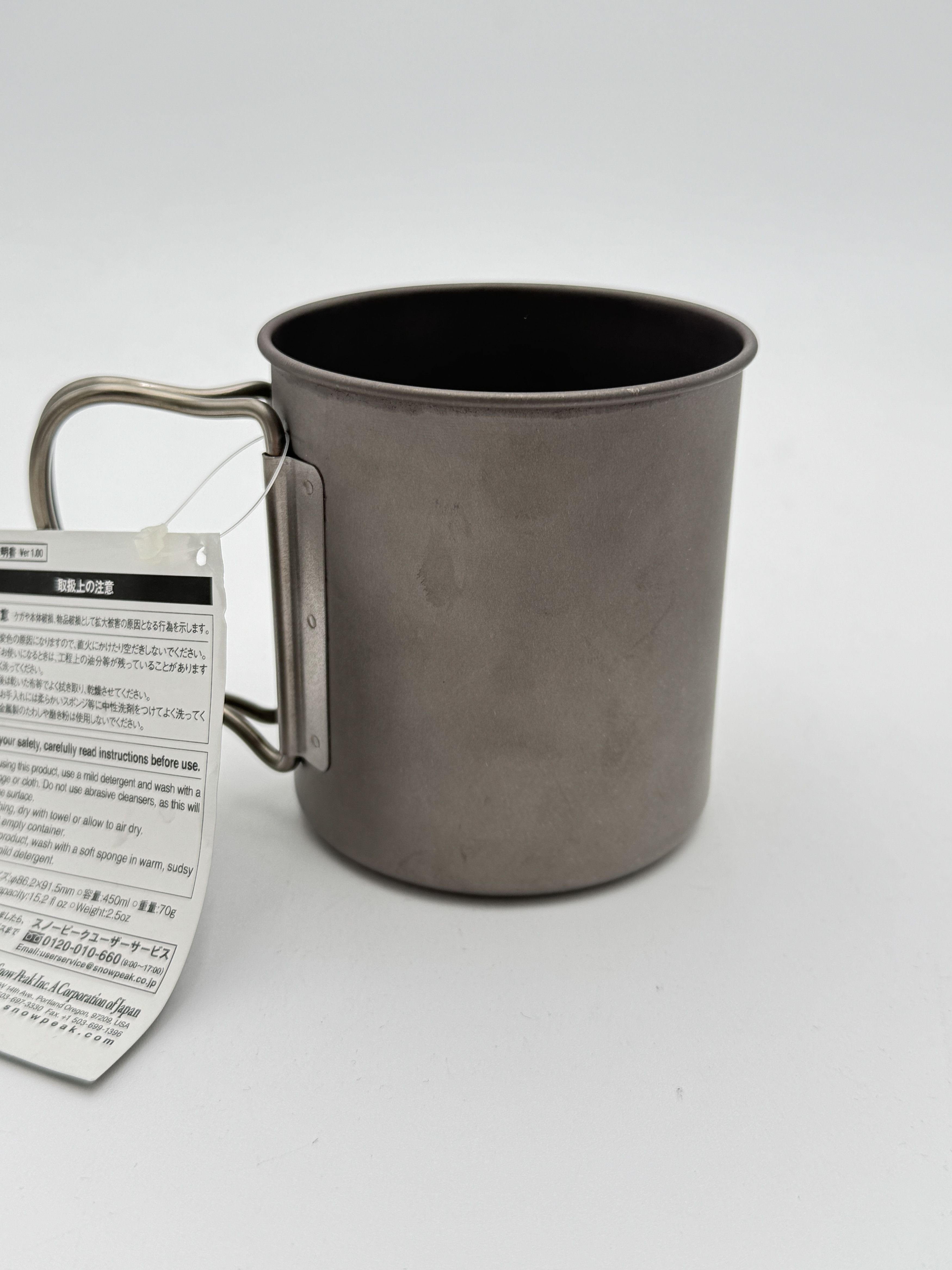 Snow Peak Snow Peak 450 Titanium Cup Single Wall Ultralight Size ONE SIZE - 3 Thumbnail