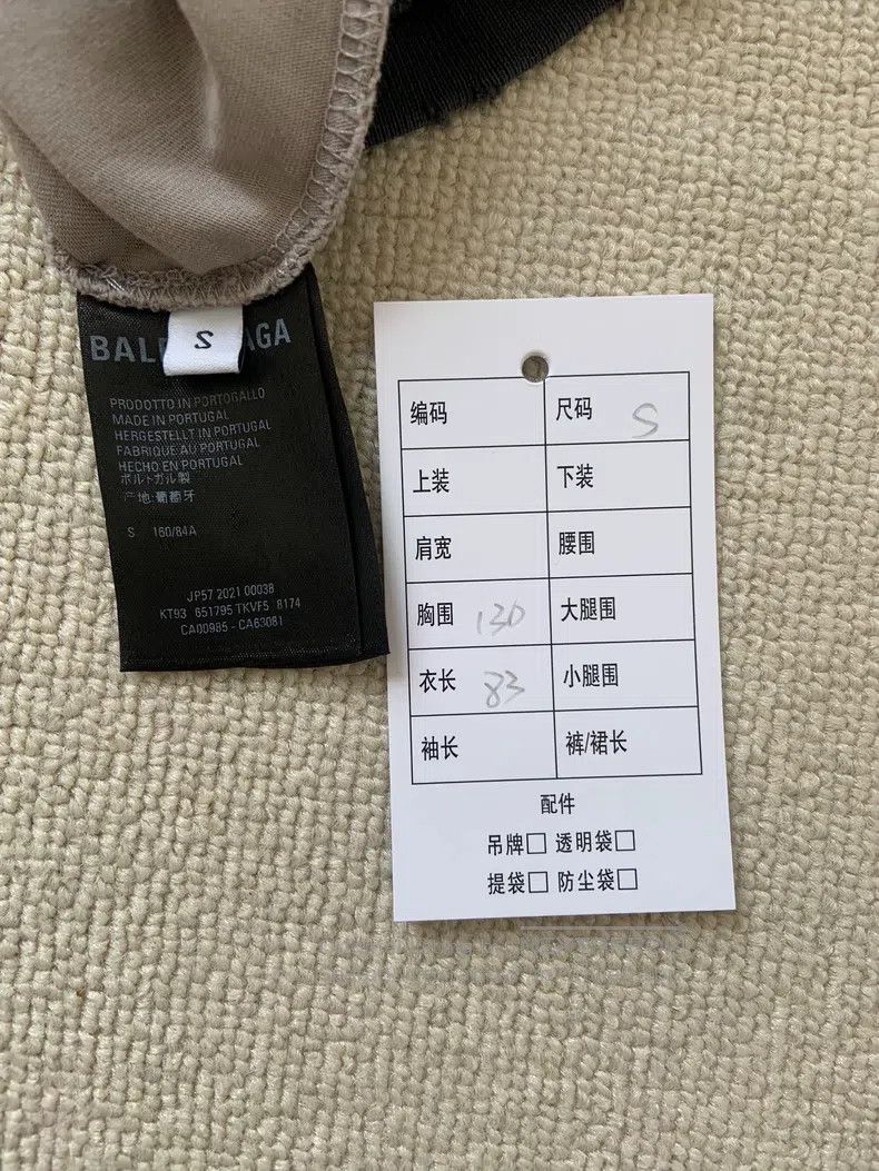 Balenciaga Balenciaga Mosaic Faded Logo BB Letter Loose Hole Faded Sh Size US S / EU 44-46 / 1 - 5 Thumbnail