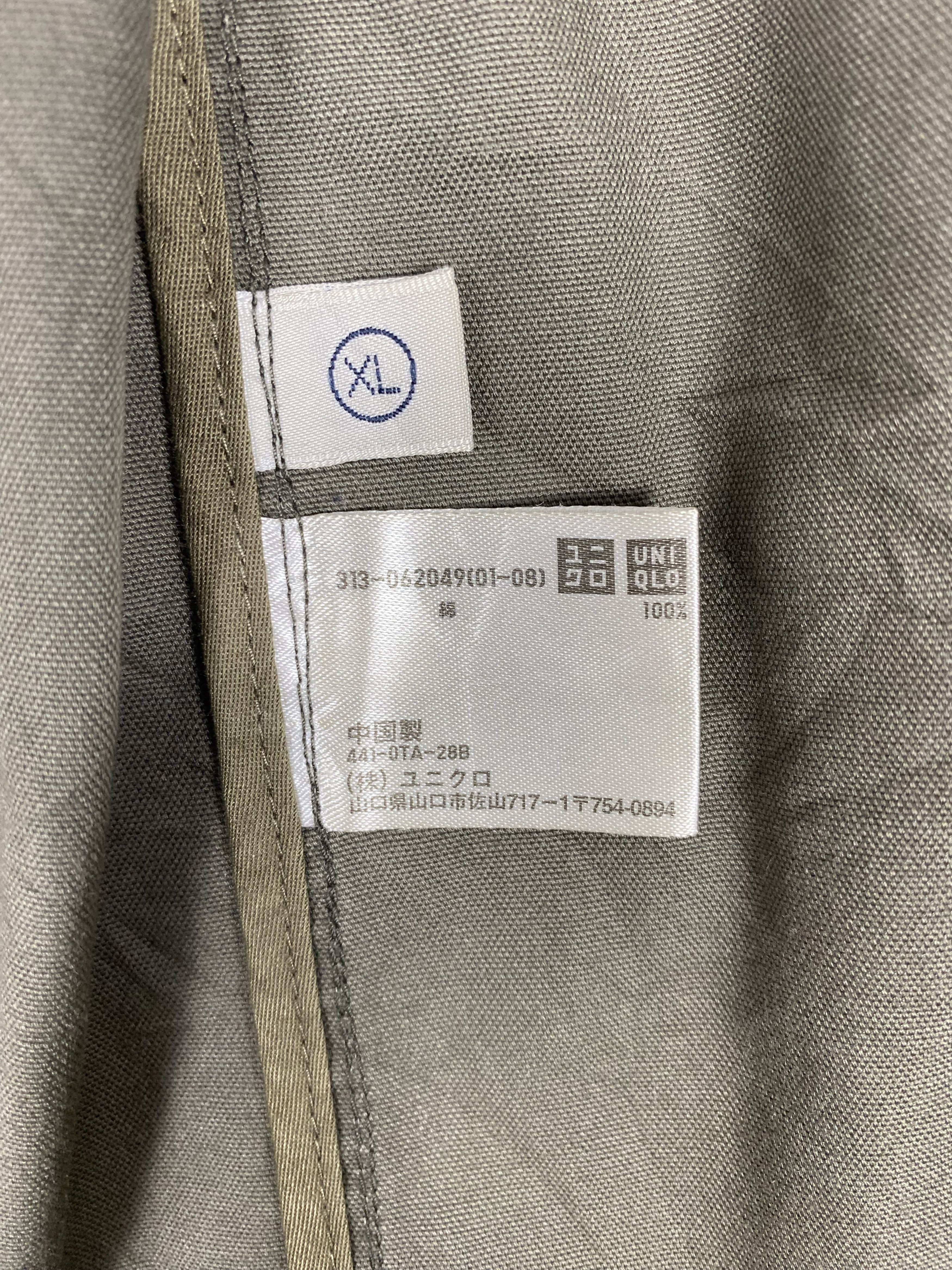 Uniqlo × Vintage Vintage Uniqlo Skinny Hoodie Jacket Size US S / EU 44-46 / 1 - 6 Thumbnail