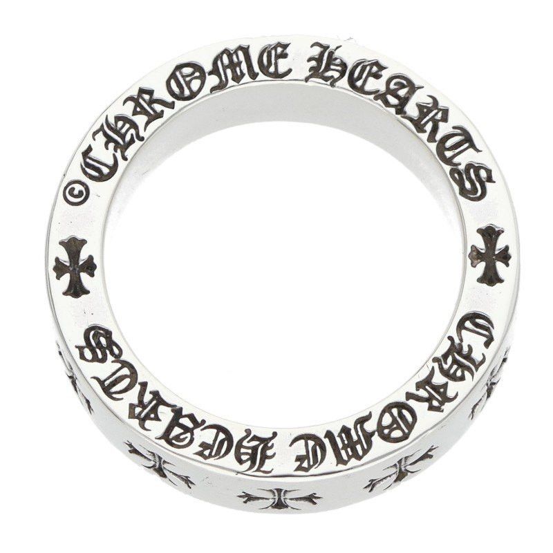 Chrome Hearts Chrome Hearts Spacer Forever Silver Ring Size ONE SIZE - 3 Thumbnail