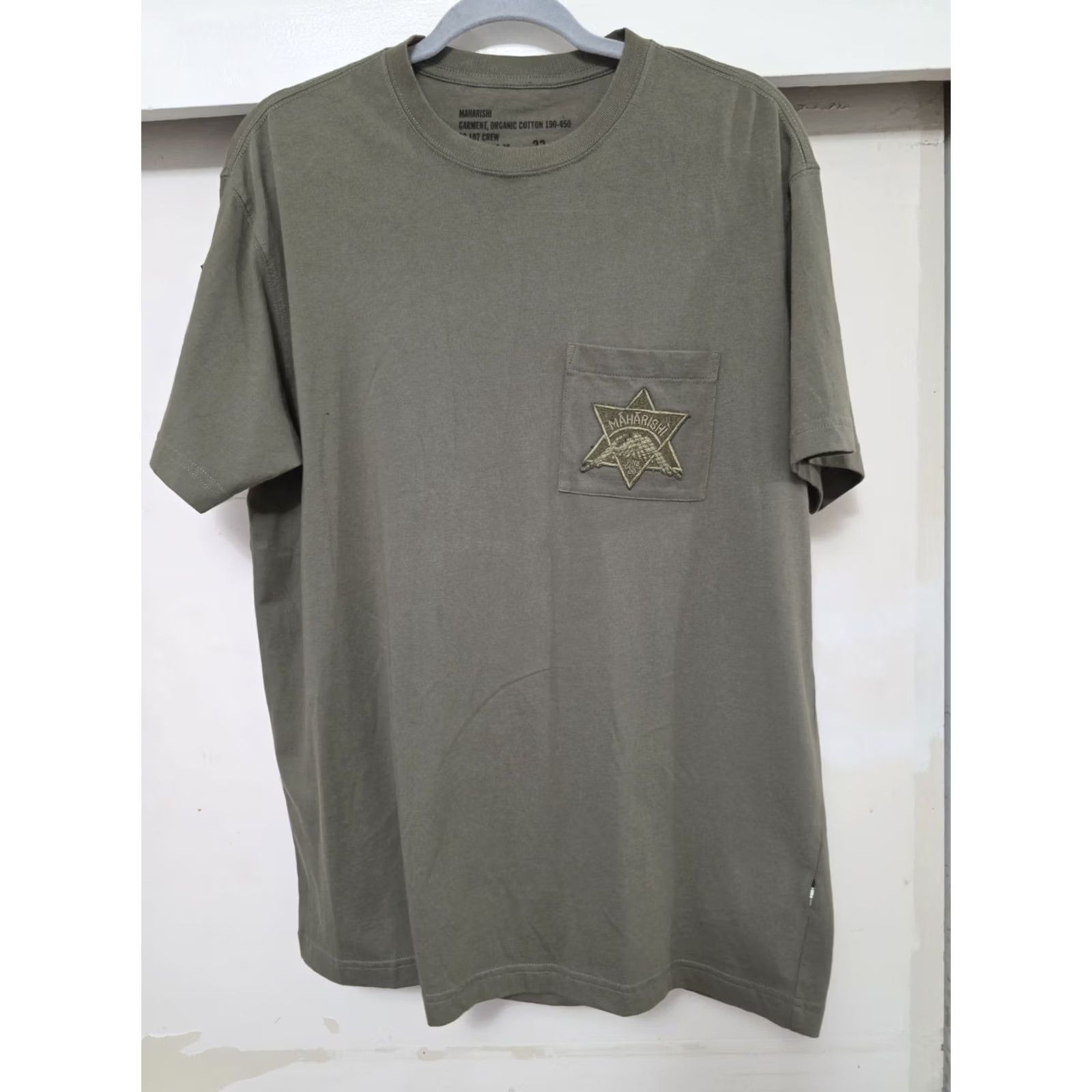 Maharishi T-Shirt Medium Green Embroidered Airborne Military Pocket New 90s Army Art Classic Designer Japan Streetwear Unisex Adults, Men's — image 4 of 6