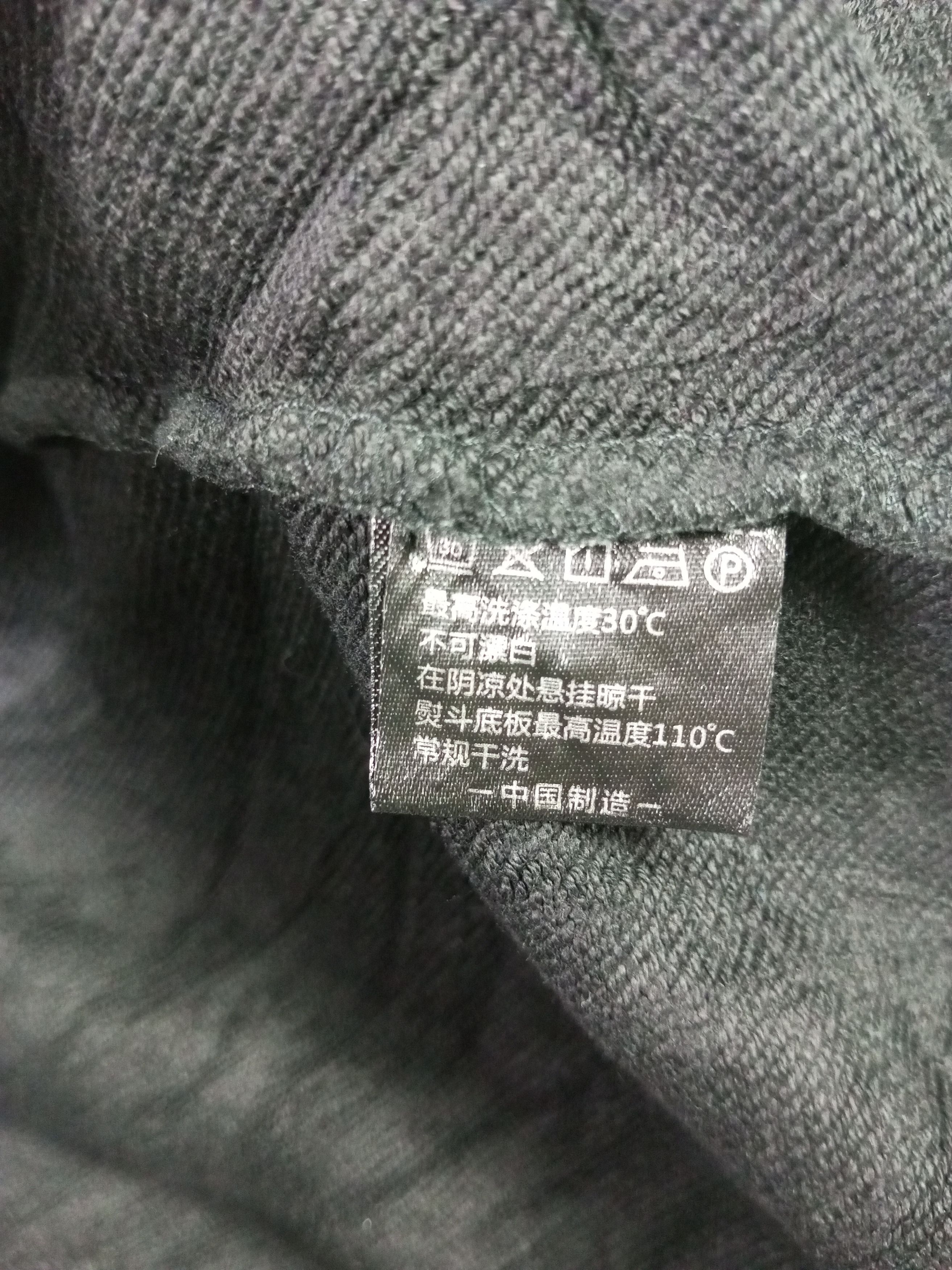 If Six Was Nine ZHYZ Cross Pattern Black Full Over Zip Hoodie CH Style Size US L / EU 52-54 / 3 - 13 Thumbnail