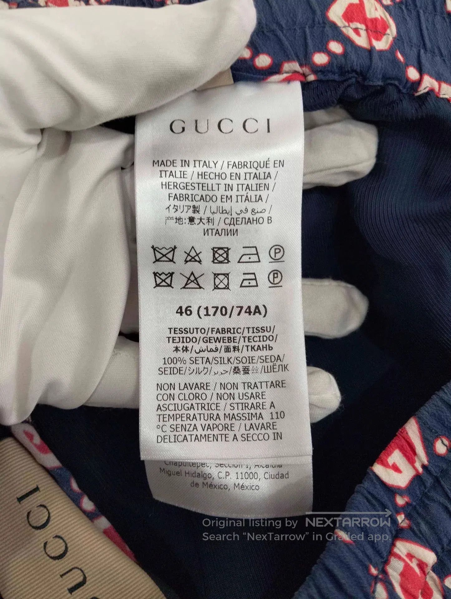 Gucci Blue Patterned Drawstring Casual Shorts. Size US 30 / EU 46 - 5 Thumbnail