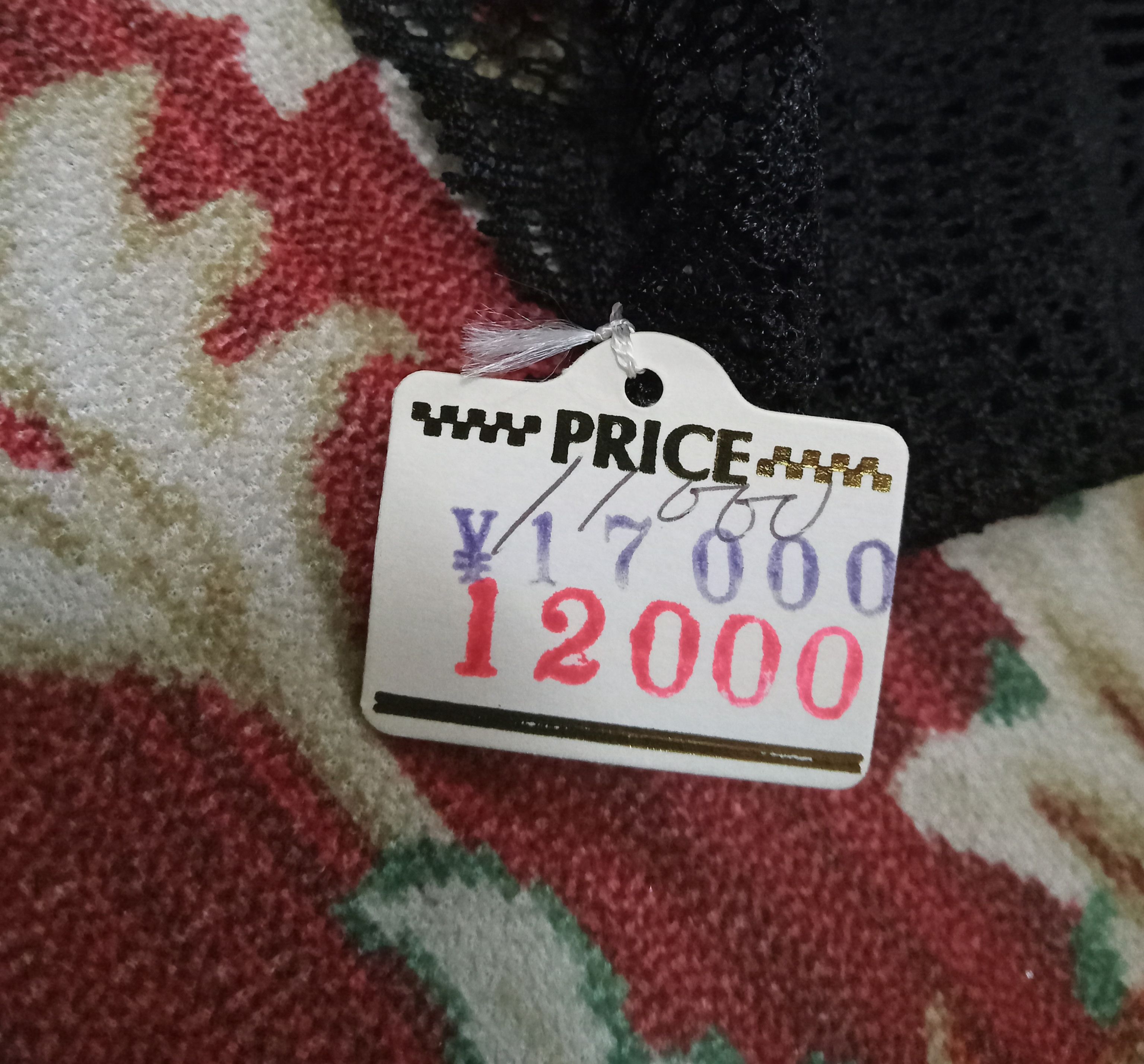 Japanese Brand Vintage Pret-a Porter Rare Mesh Blouse Size M / US 6-8 / IT 42-44 - 8 Thumbnail