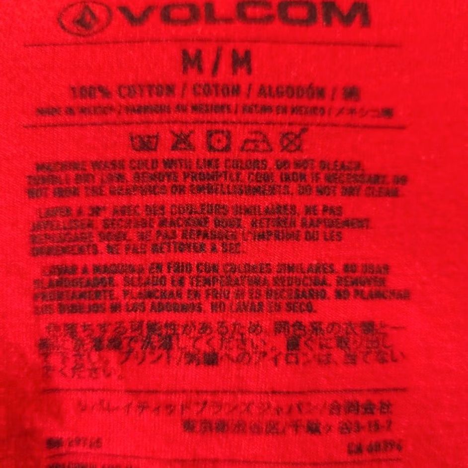 Volcom Volcom Stone T Shirt Mens Size Medium Red Surf & Skate Streetwear Size US M / EU 48-50 / 2 - 6 Thumbnail