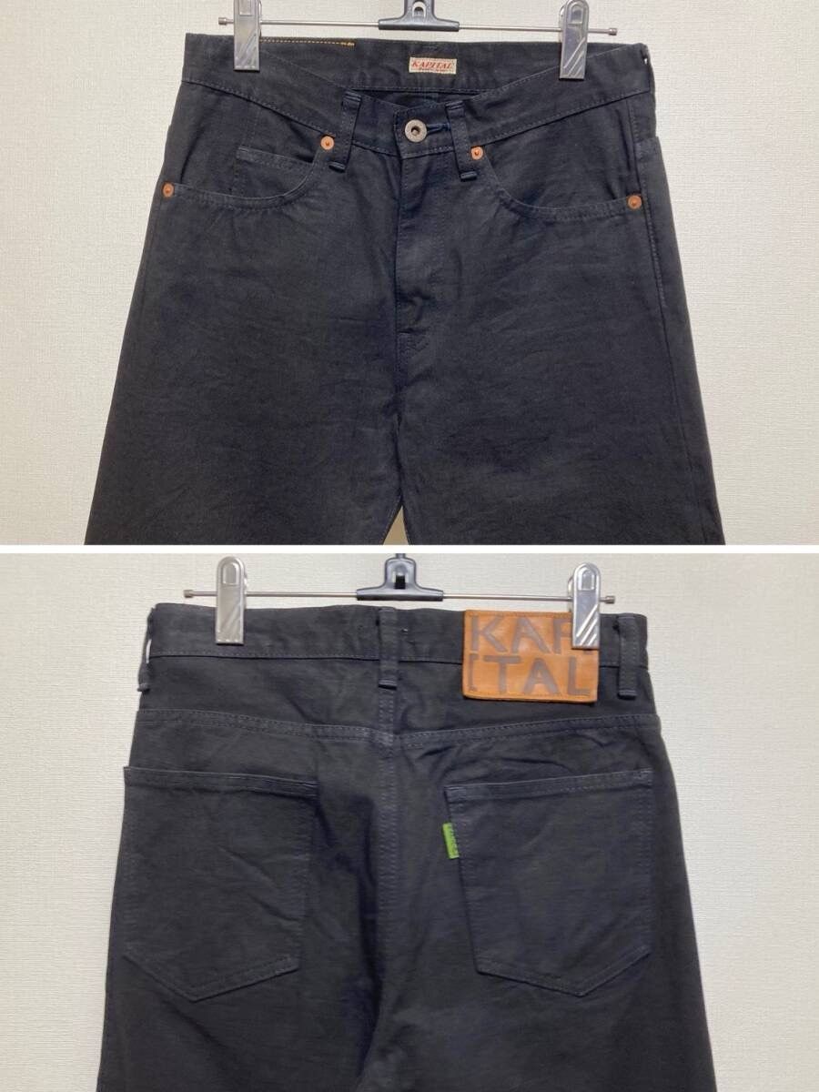 Kapital KAPITAL 27 Cotton Pants, Black Size US 27 - 7 Thumbnail