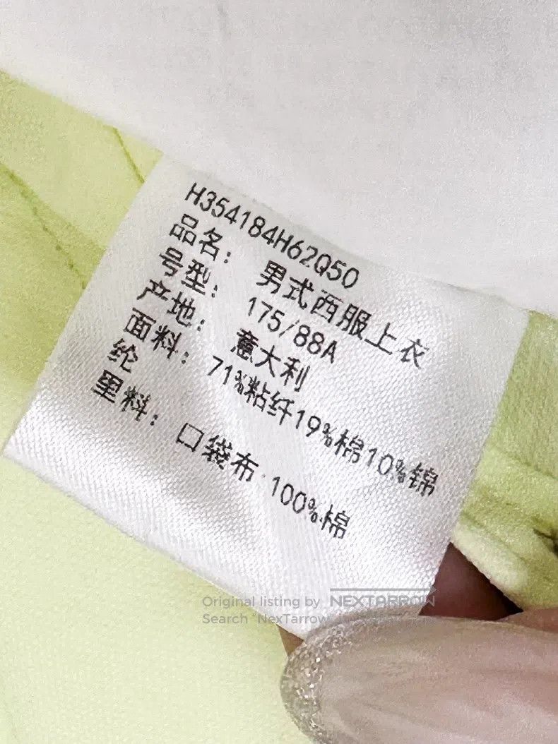 Hermes Hermes Light Green Fruit Green Lightweight Blazer Jacket Size 50R - 6 Thumbnail