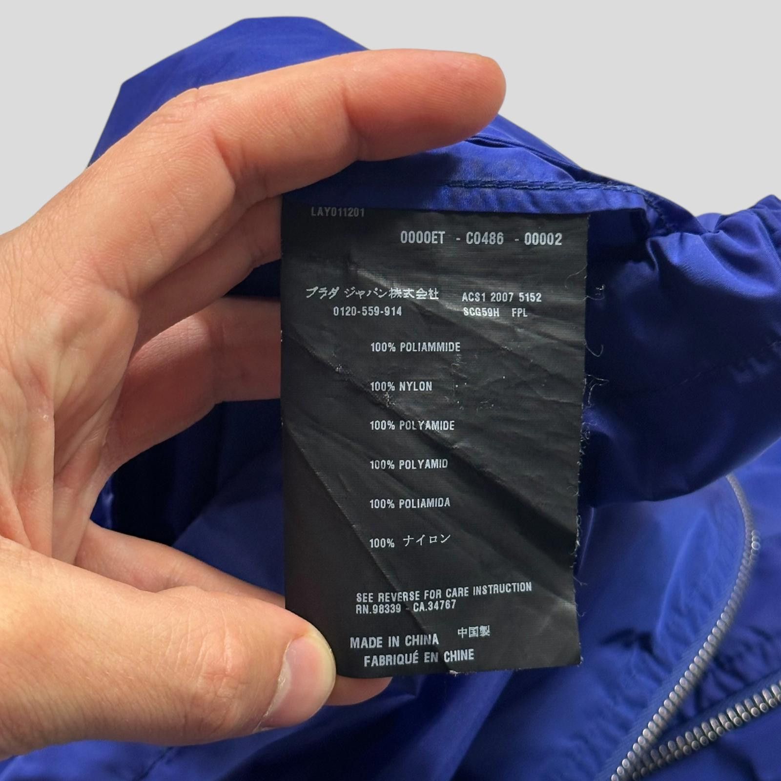 Prada Prada Sport 2007 Nylon Polyamide Windbreaker - XL (L) Size US L / EU 52-54 / 3 - 6 Thumbnail