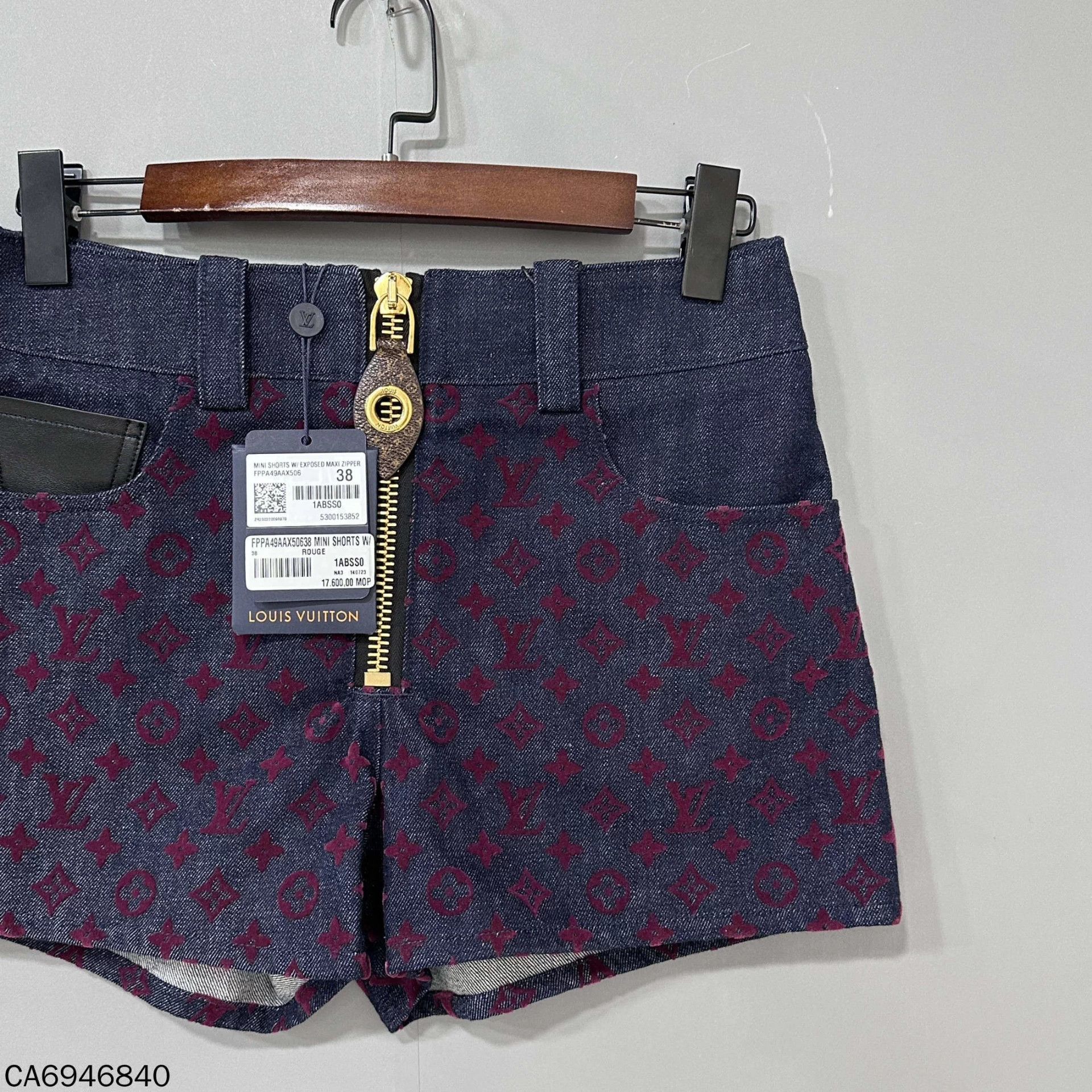 Louis Vuitton LV Flocked All Over Logo Denim Shorts Size 38 Size 27" / US 4 / IT 40 - 2 Thumbnail