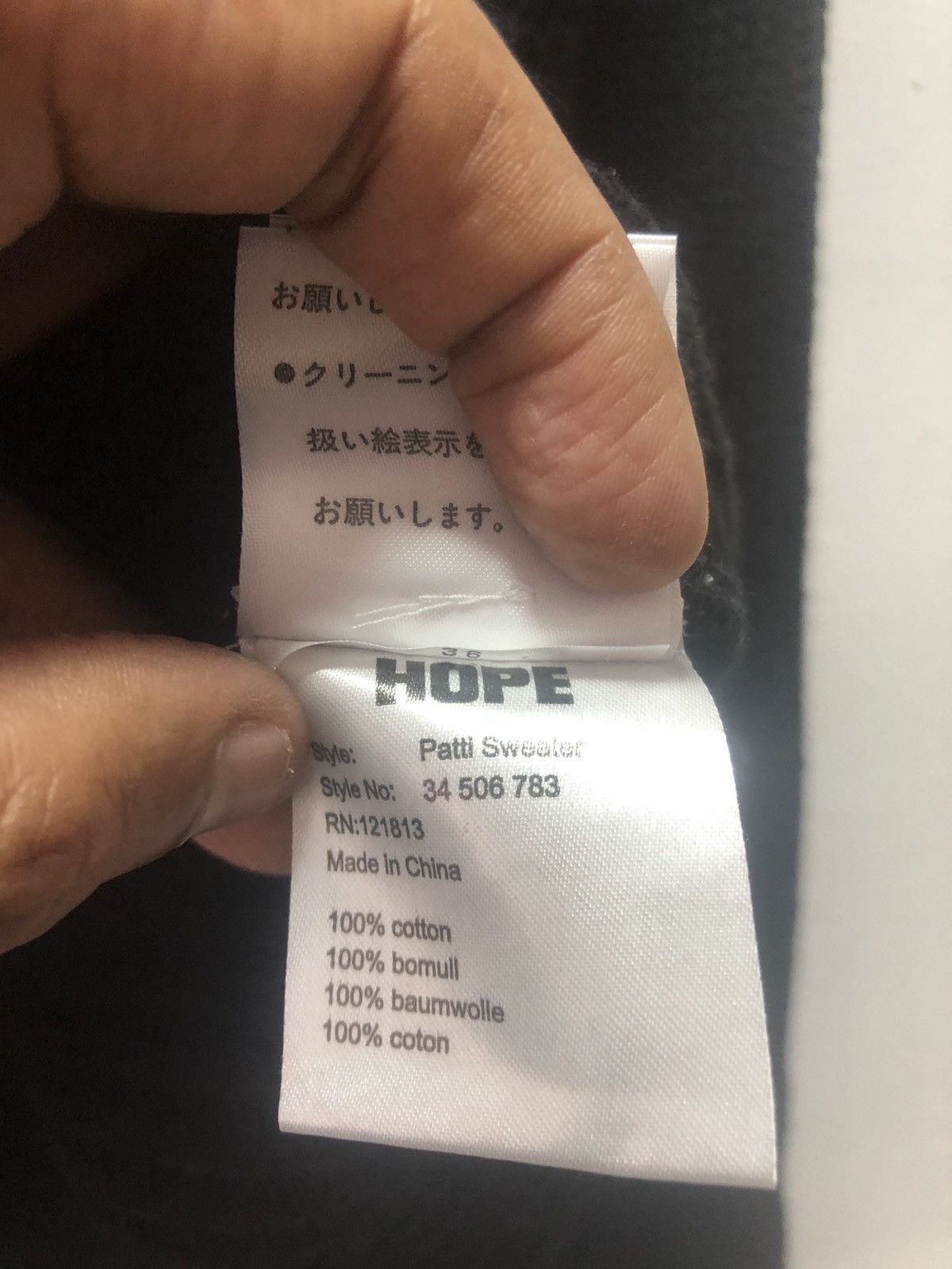 Hope HOPE BY RINGSTRAND SODERBERG Knitwear Patti Sweater Turtle Size XS / US 0-2 / IT 36-38 - 4 Thumbnail