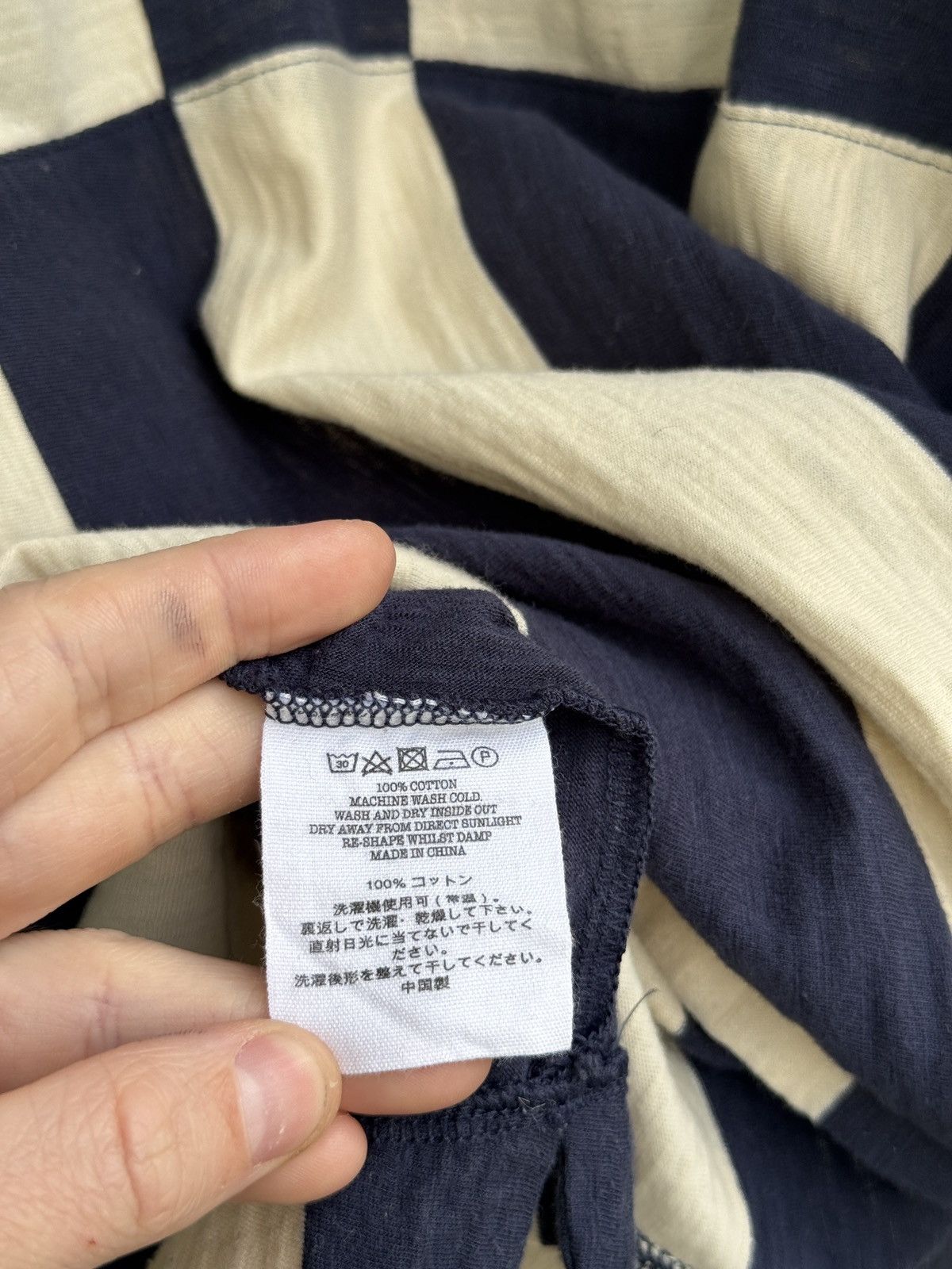 YMC YMC Stripe Slub Jersey T Shirt Japan size Size US XL / EU 56 / 4 - 5 Thumbnail