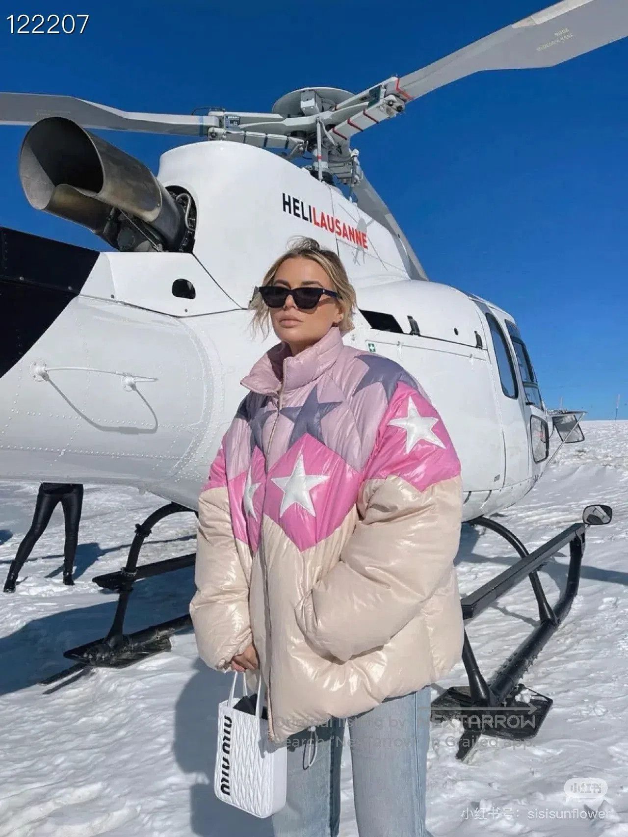 Miu Miu Miumiu Star Patchwork Down Jacket. Size XS / US 0-2 / IT 36-38 - 7 Thumbnail