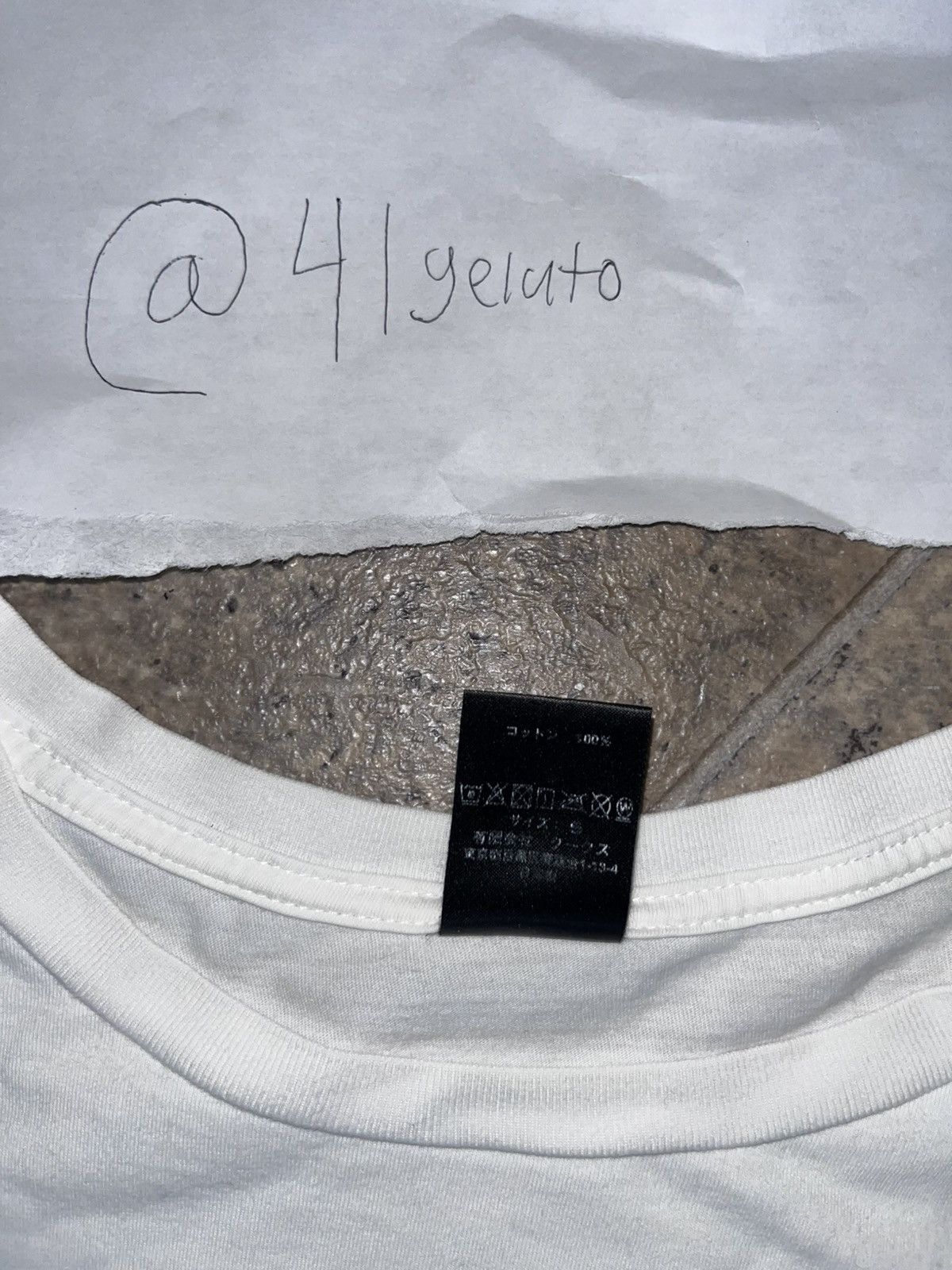Number (N)ine Number (N)ine Fender Size US XL / EU 56 / 4 - 3 Thumbnail