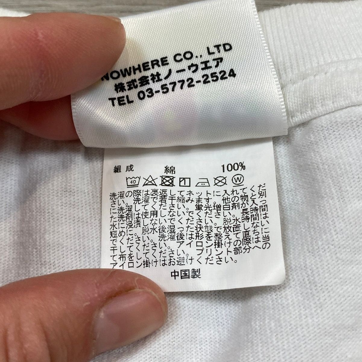 Bape ABC Camo By Bathing Ape Tee Size US L / EU 52-54 / 3 - 7 Thumbnail