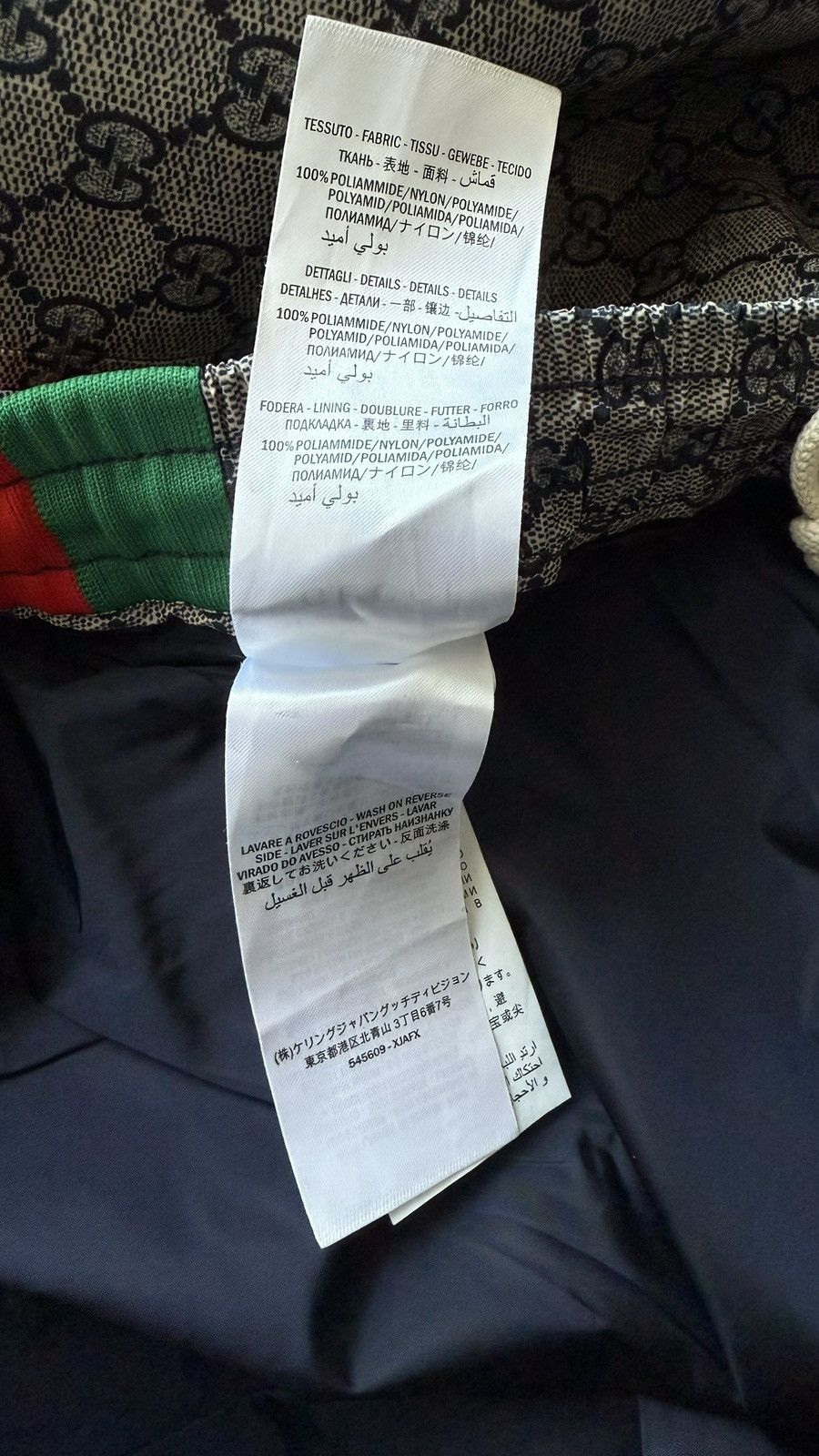 Gucci Gucci Sweatpants Size US 40 / EU 56 - 4 Thumbnail