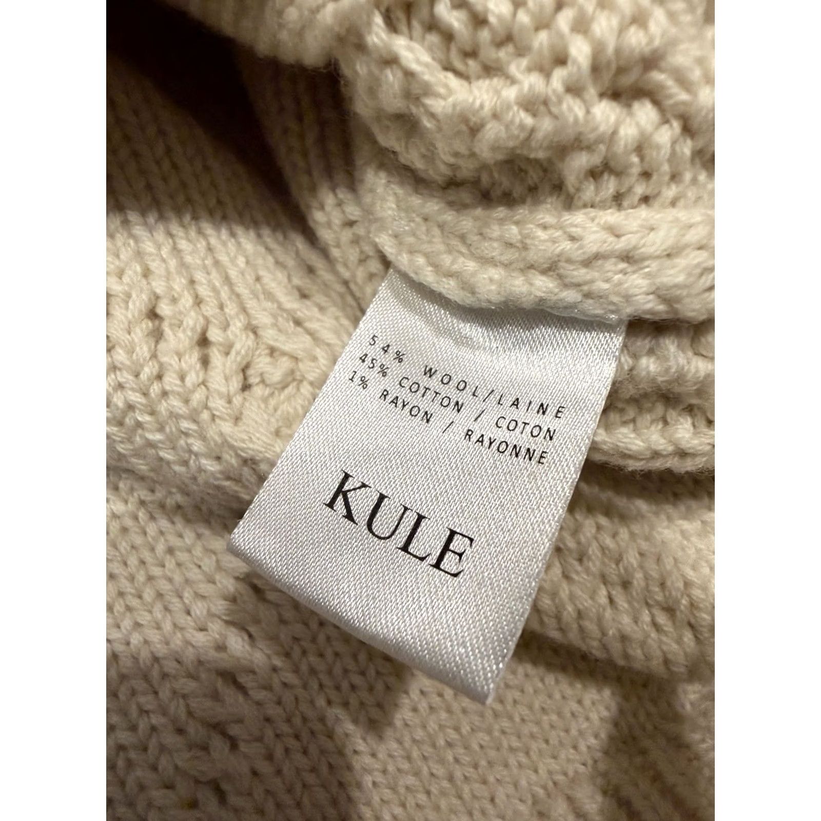 KULE Anthropologie Kule Verne Cable-Knit Sweater Women’s XS Wool Blend Cream Size XS / US 0-2 / IT 36-38 - 7 Thumbnail
