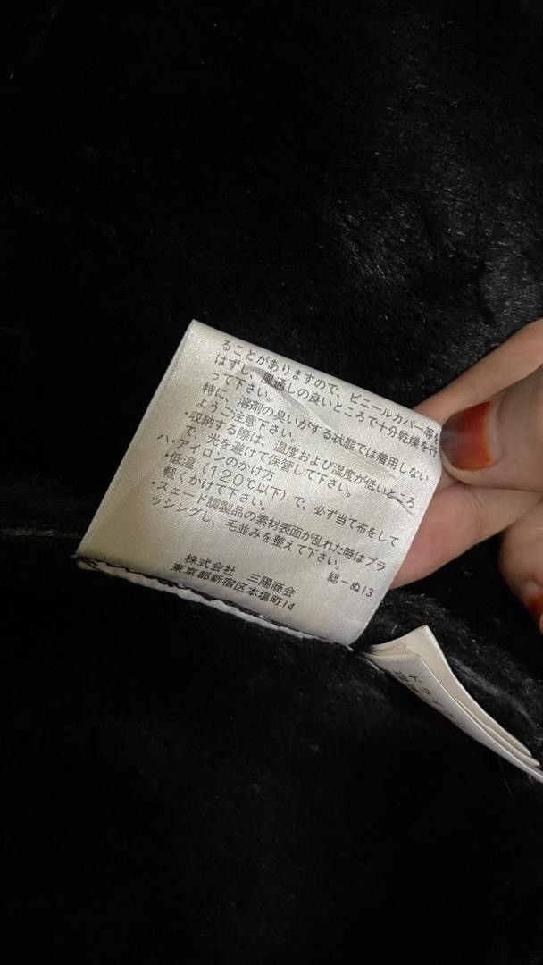 Burberry Vintage Burberry London Blue Label Faux Leather Jacket Size S / US 4 / IT 40 - 9 Thumbnail