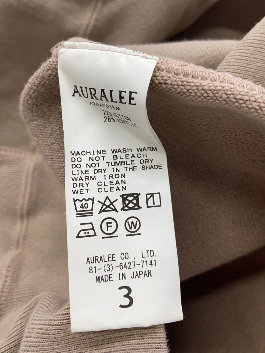 Auralee AW20 Hoodie Size US L / EU 52-54 / 3 - 4 Thumbnail