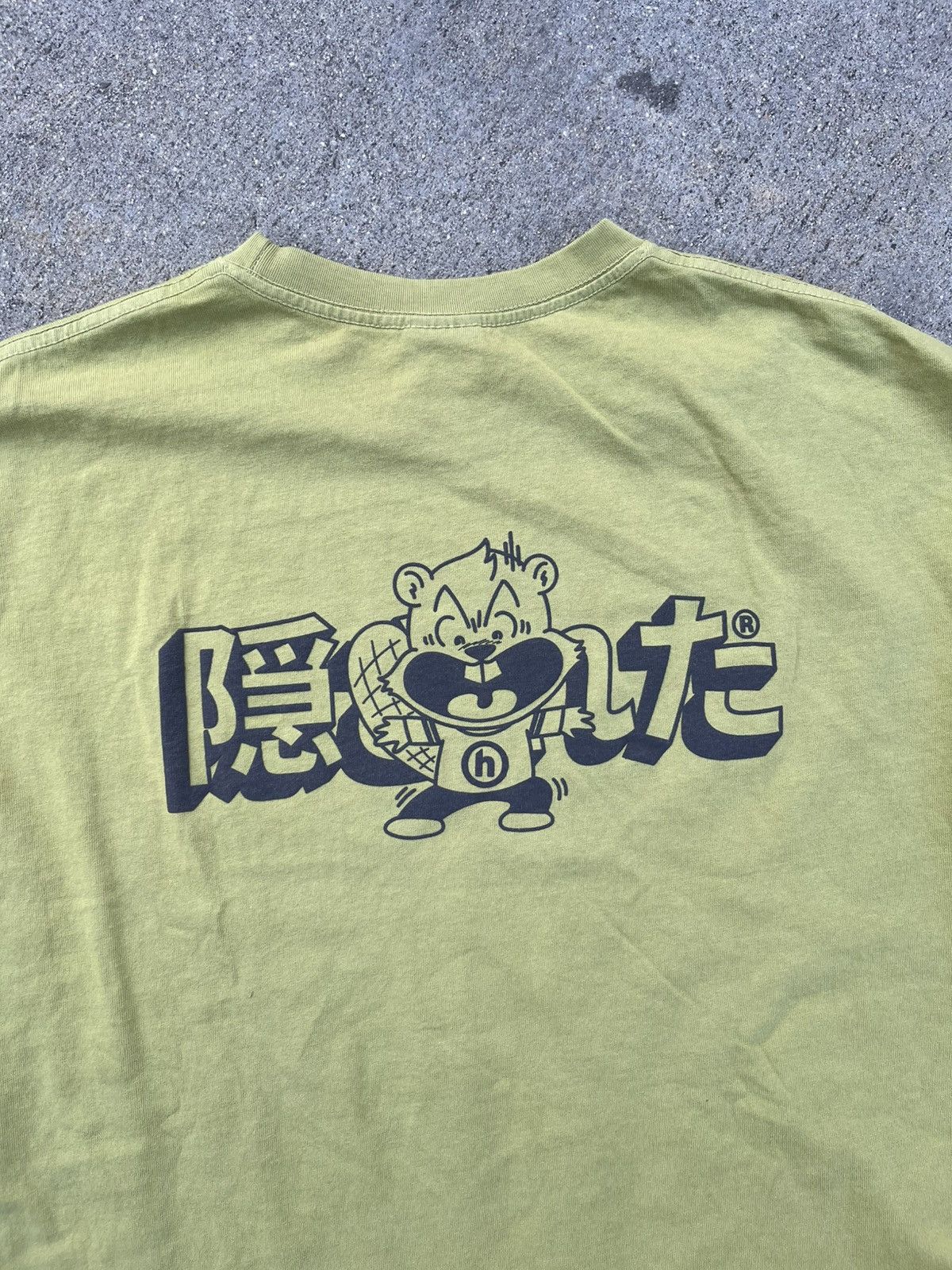 Hidden NY Sample Beaver Tee