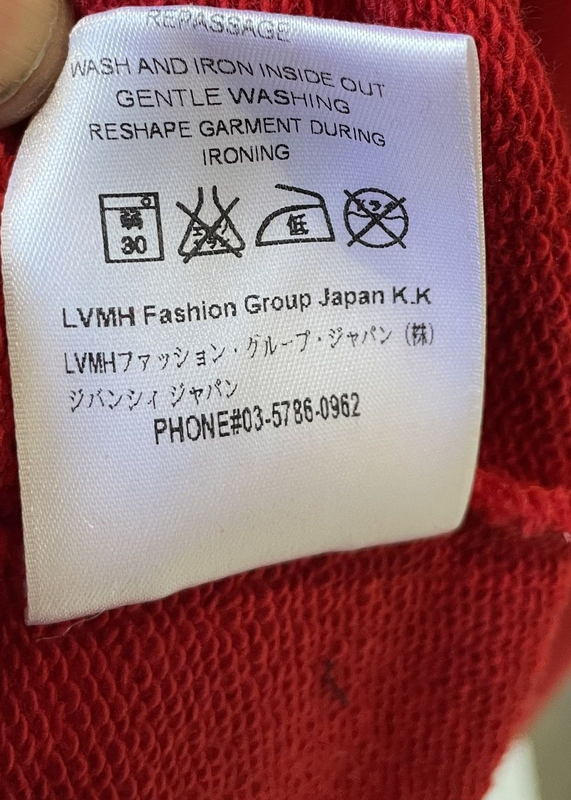 Givenchy Givenchy Paris Hoodie Size US M / EU 48-50 / 2 - 6 Thumbnail